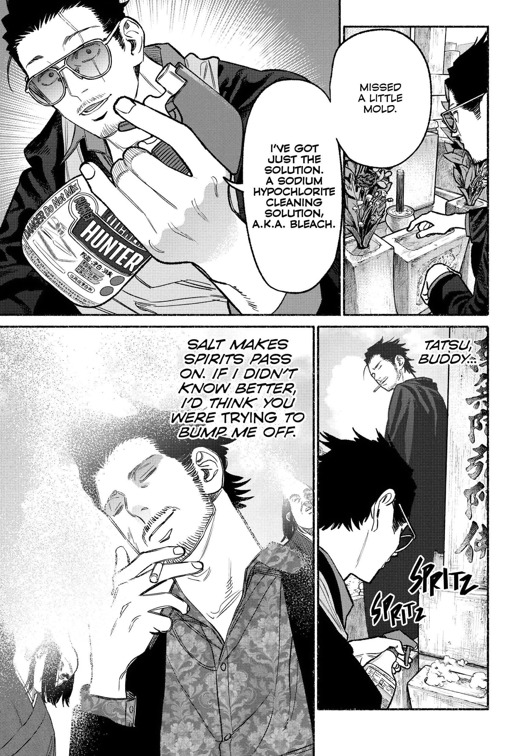 Gokushufudou: The Way Of The House Husband Chapter 119 - Page 13