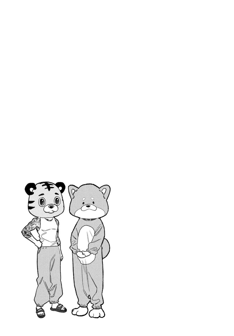 Gokushufudou: The Way Of The House Husband Chapter 127 - Page 18