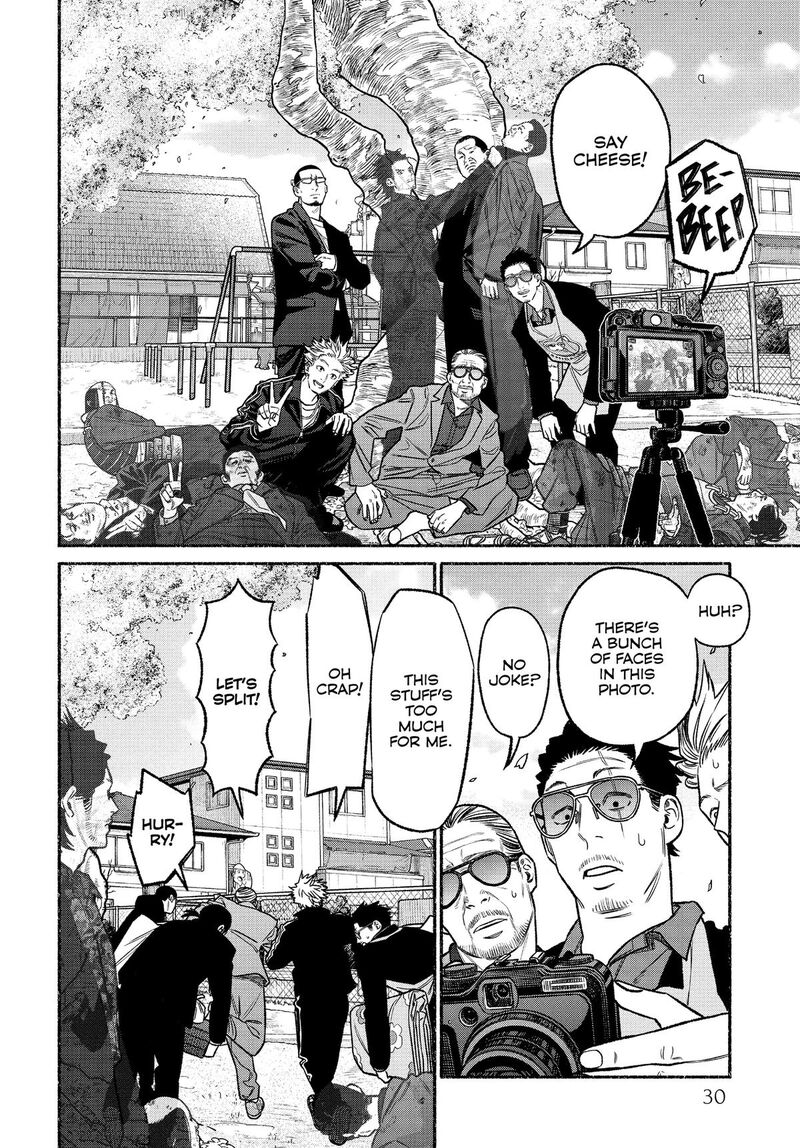 Gokushufudou: The Way Of The House Husband Chapter 128 - Page 12