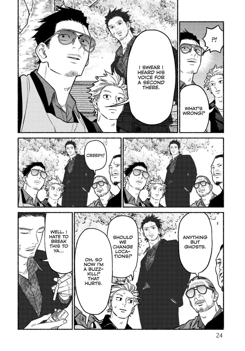 Gokushufudou: The Way Of The House Husband Chapter 128 - Page 6