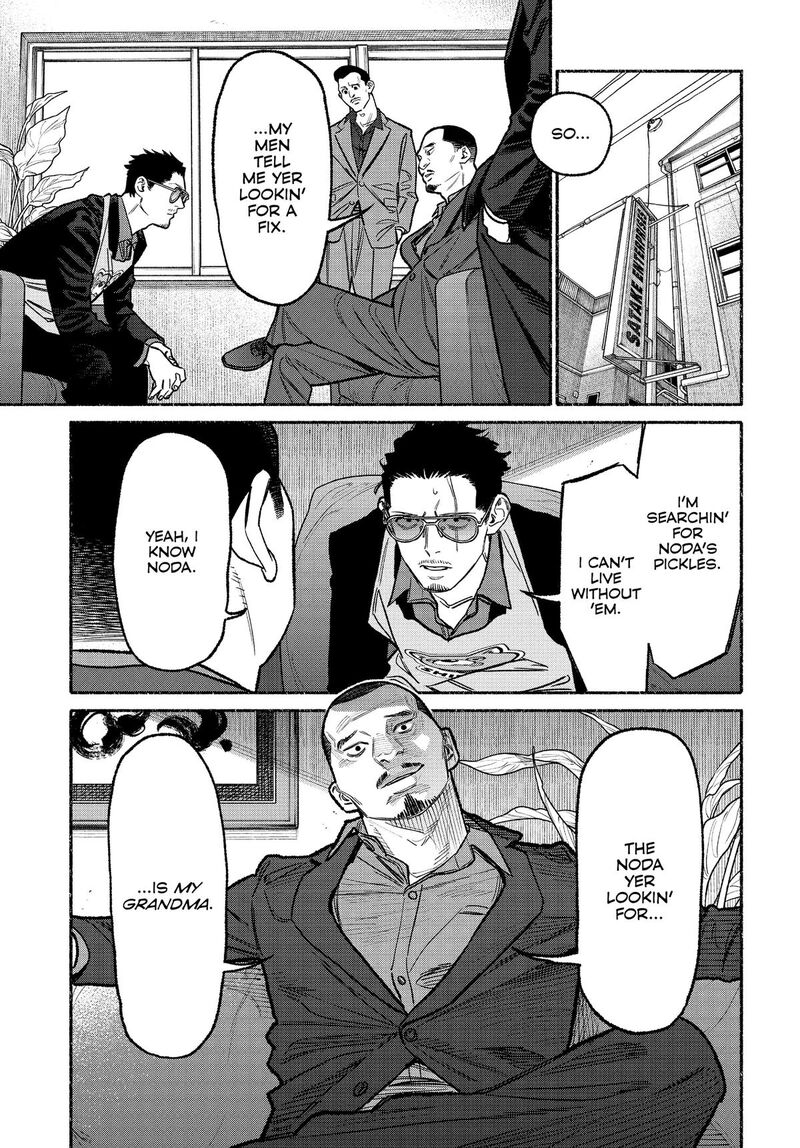 Gokushufudou: The Way Of The House Husband Chapter 133 - Page 7