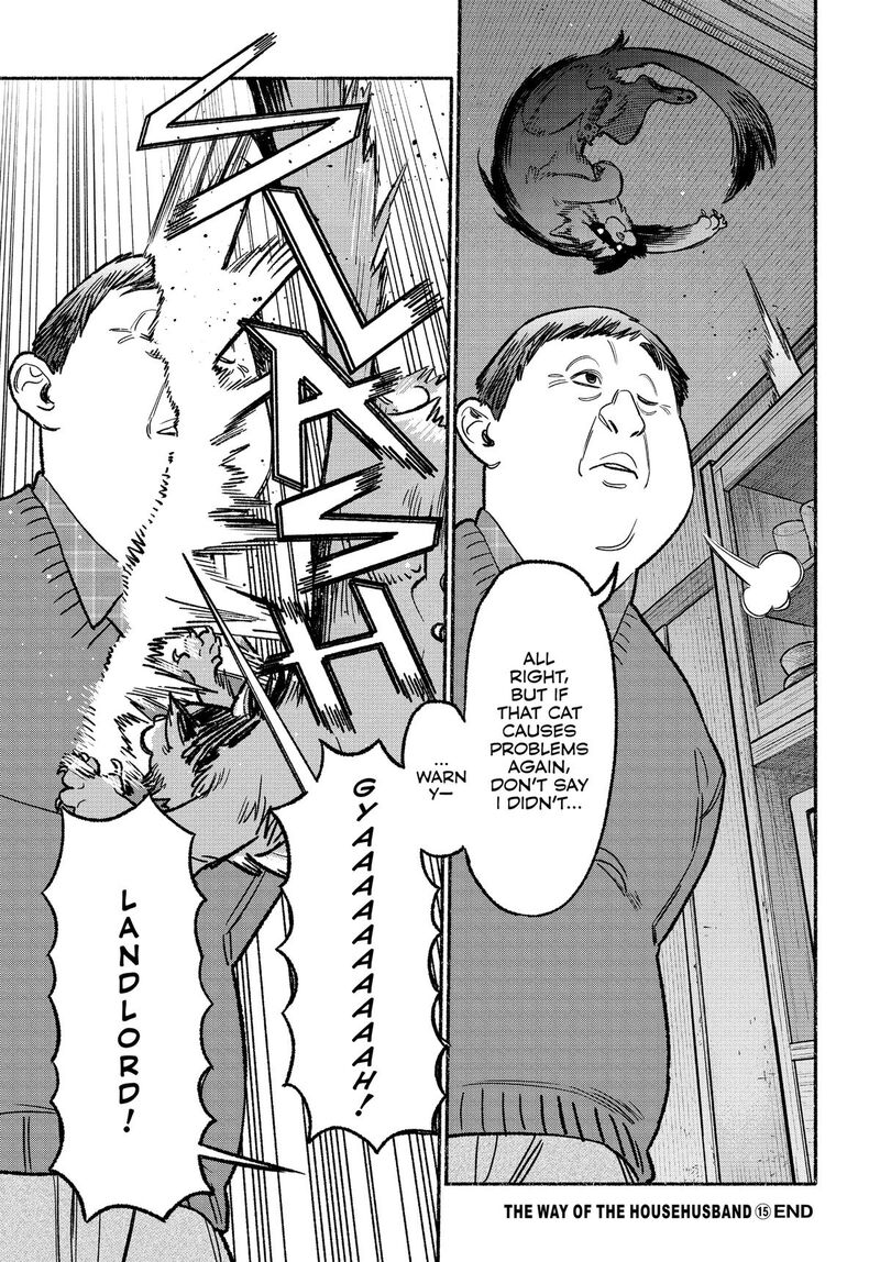 Gokushufudou: The Way Of The House Husband Chapter 135 - Page 13