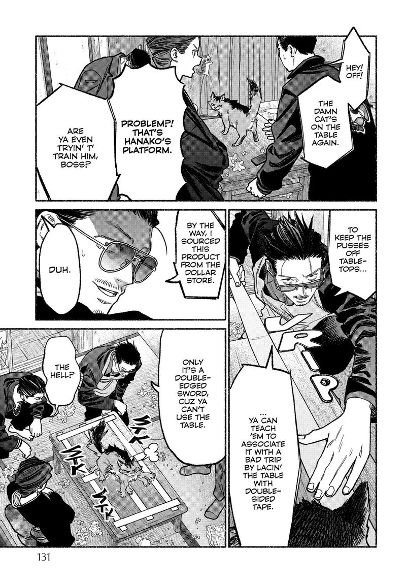 Gokushufudou: The Way Of The House Husband Chapter 135 - Page 7