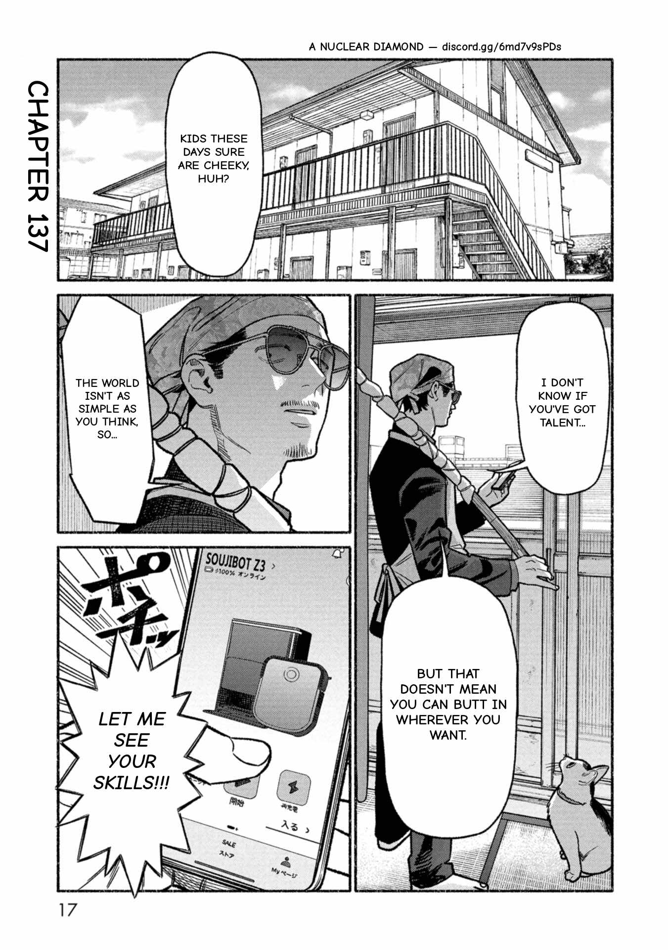 Gokushufudou: The Way Of The House Husband Chapter 137 - Page 1