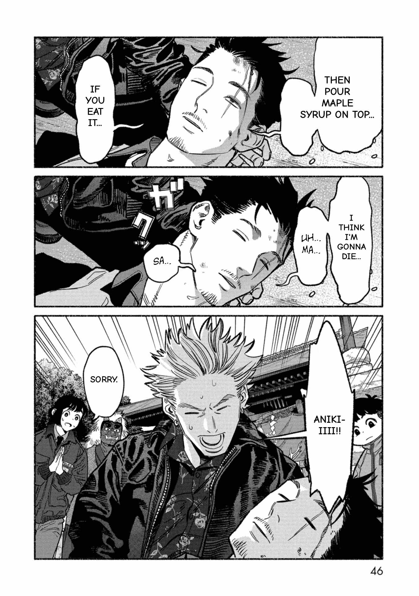 Gokushufudou: The Way Of The House Husband Chapter 138 - Page 14