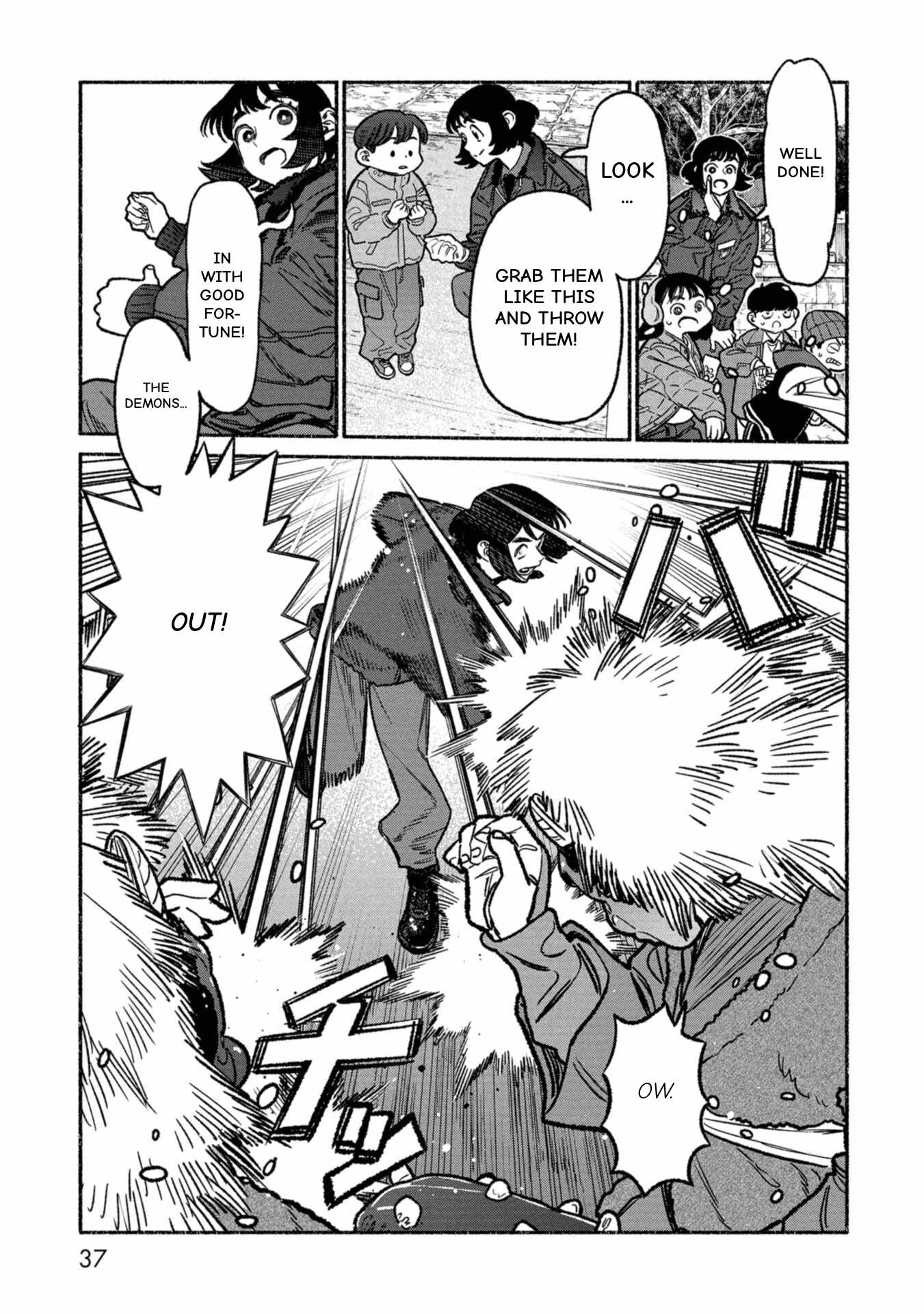 Gokushufudou: The Way Of The House Husband Chapter 138 - Page 5