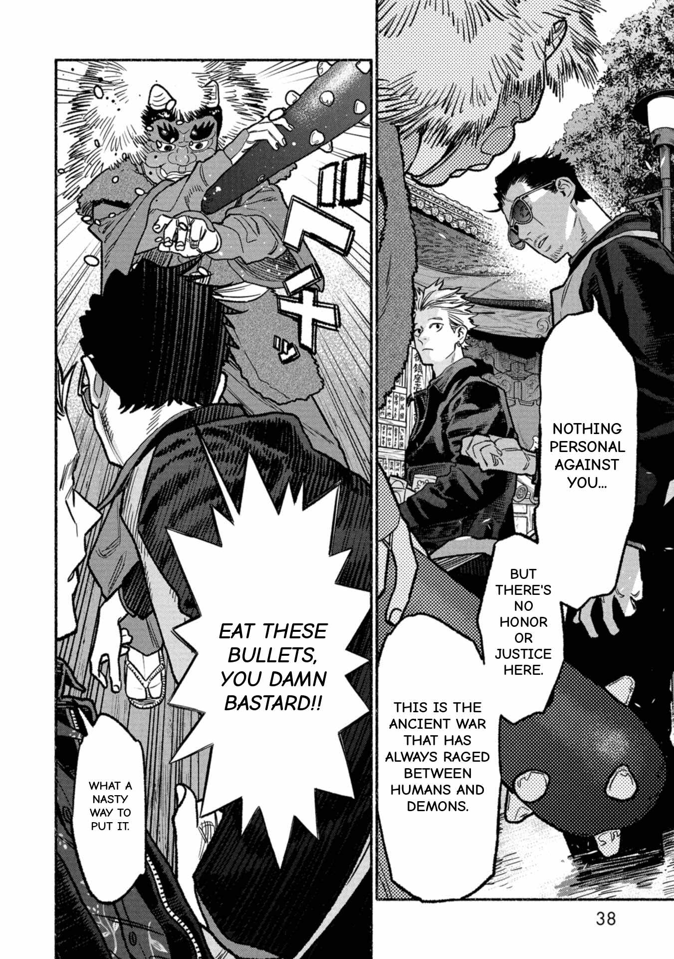 Gokushufudou: The Way Of The House Husband Chapter 138 - Page 6