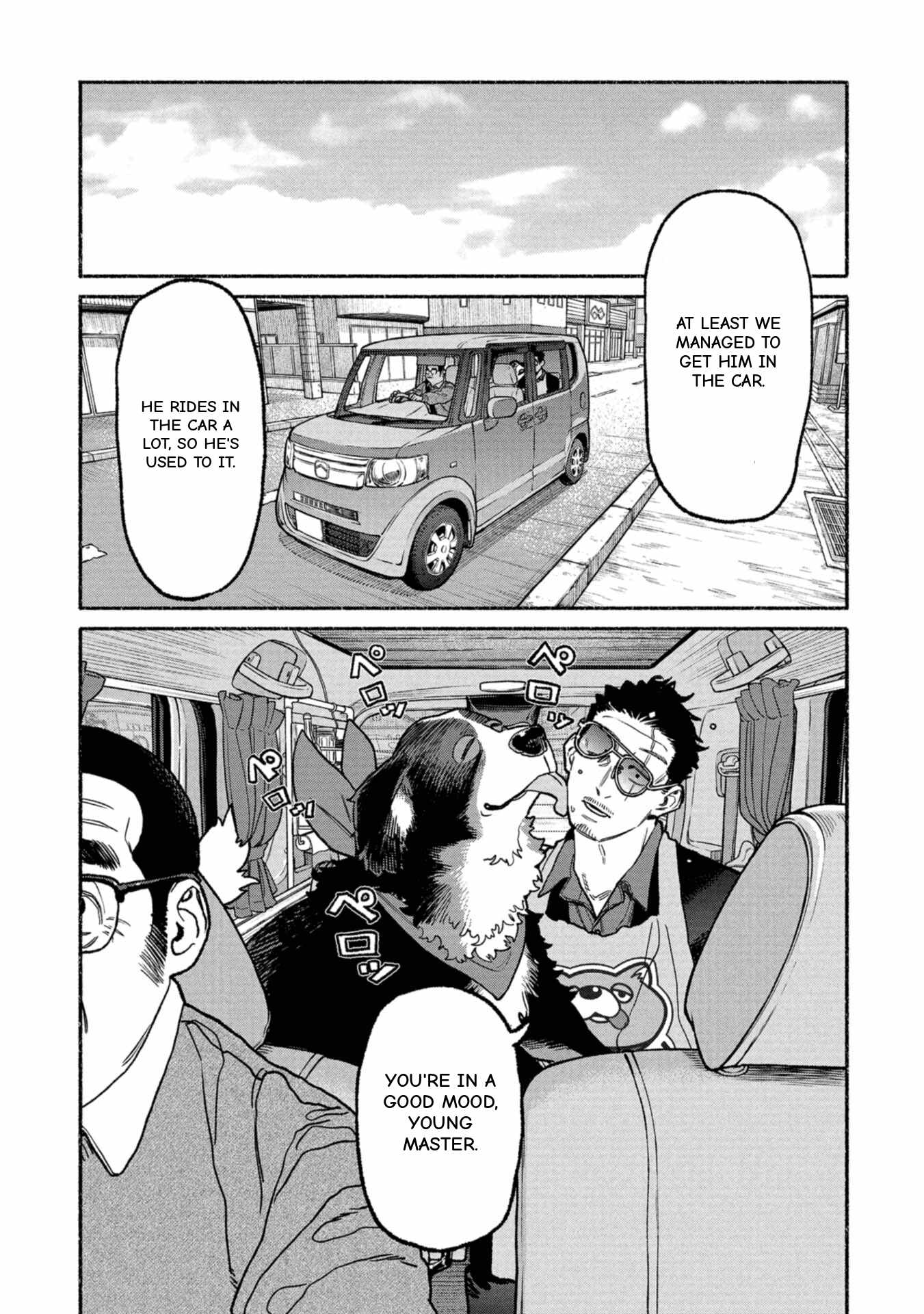 Gokushufudou: The Way Of The House Husband Chapter 139 - Page 5