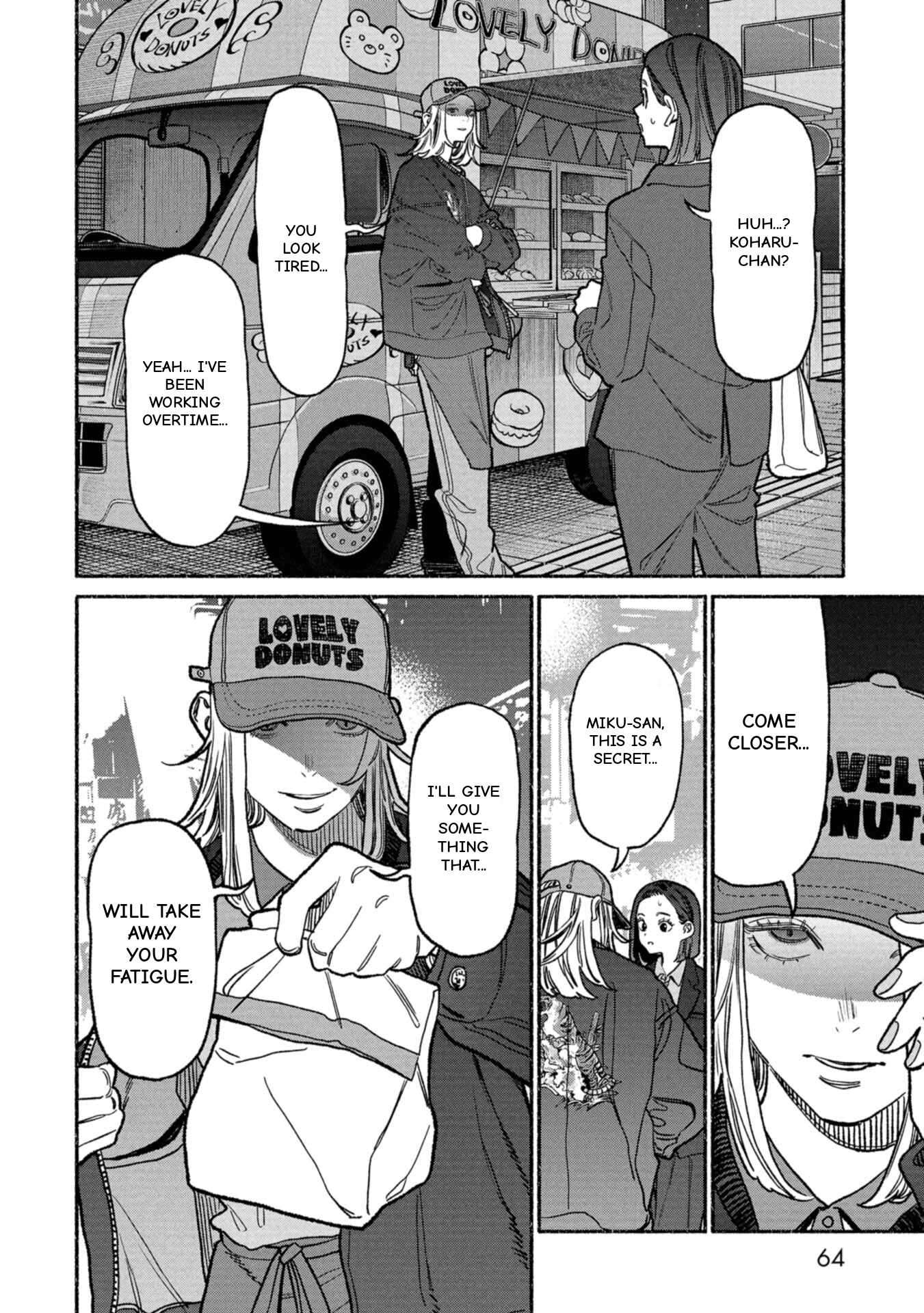 Gokushufudou: The Way Of The House Husband Chapter 140 - Page 2