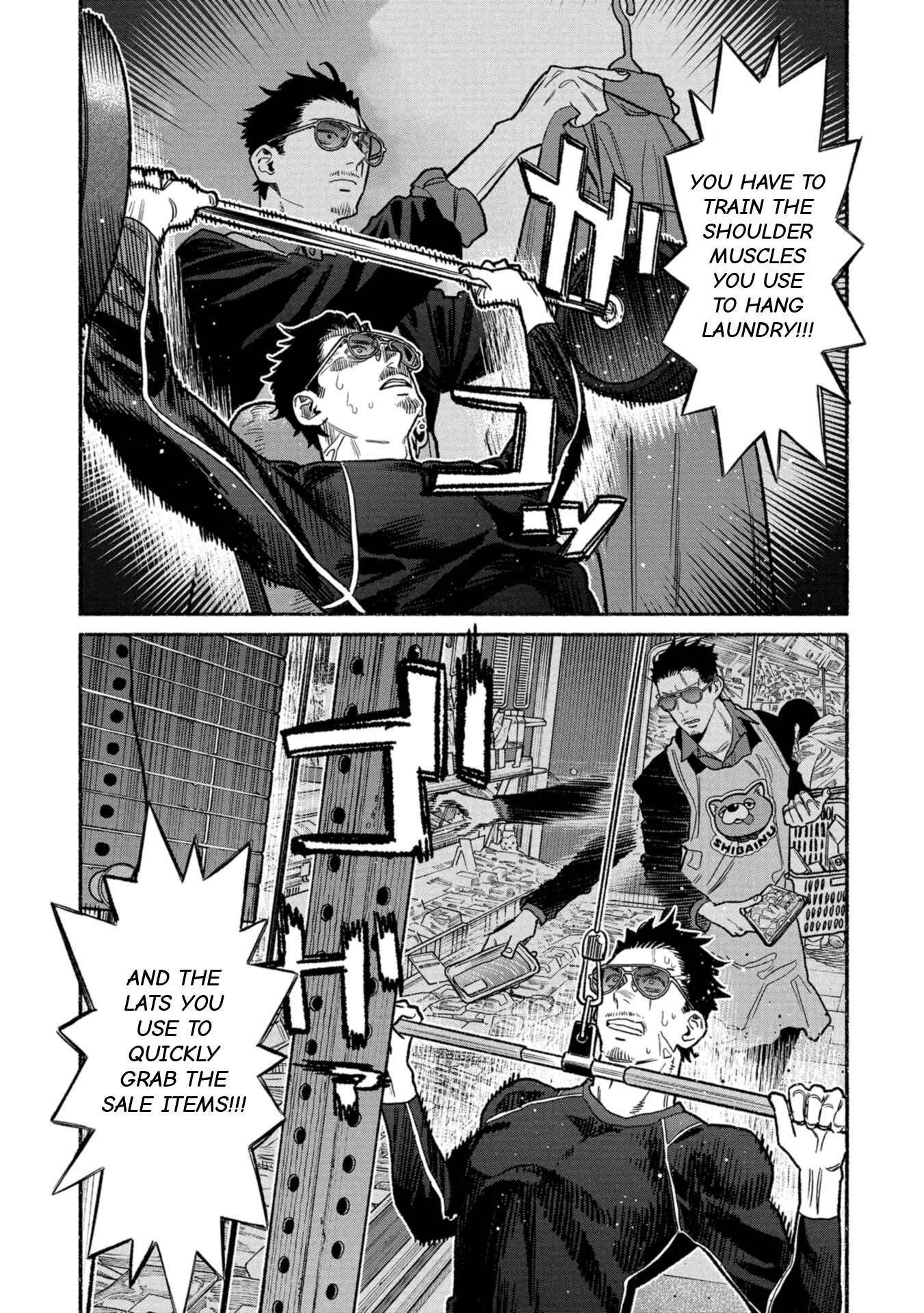 Gokushufudou: The Way Of The House Husband Chapter 144.5 - Page 5