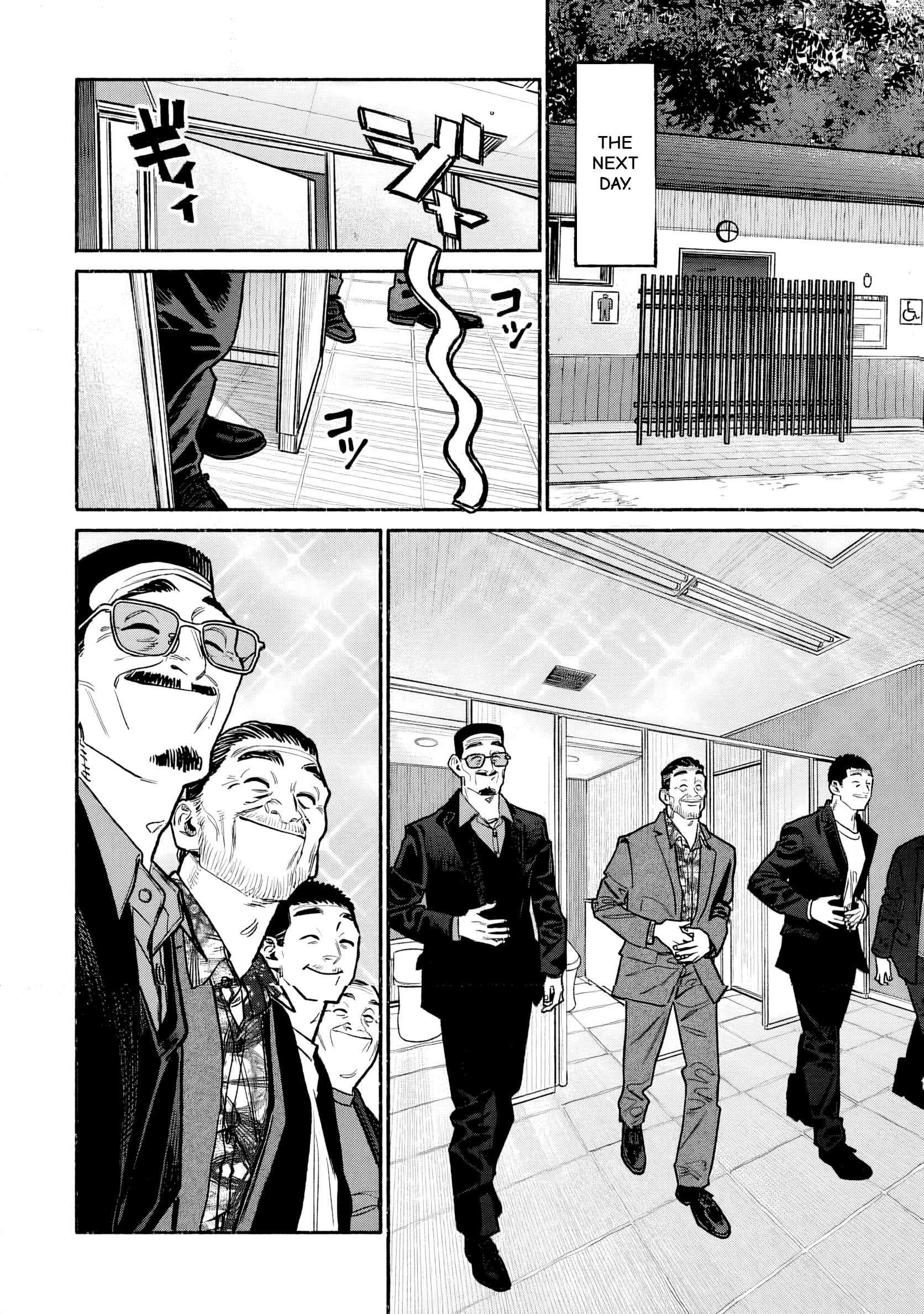 Gokushufudou: The Way Of The House Husband Chapter 147 - Page 12