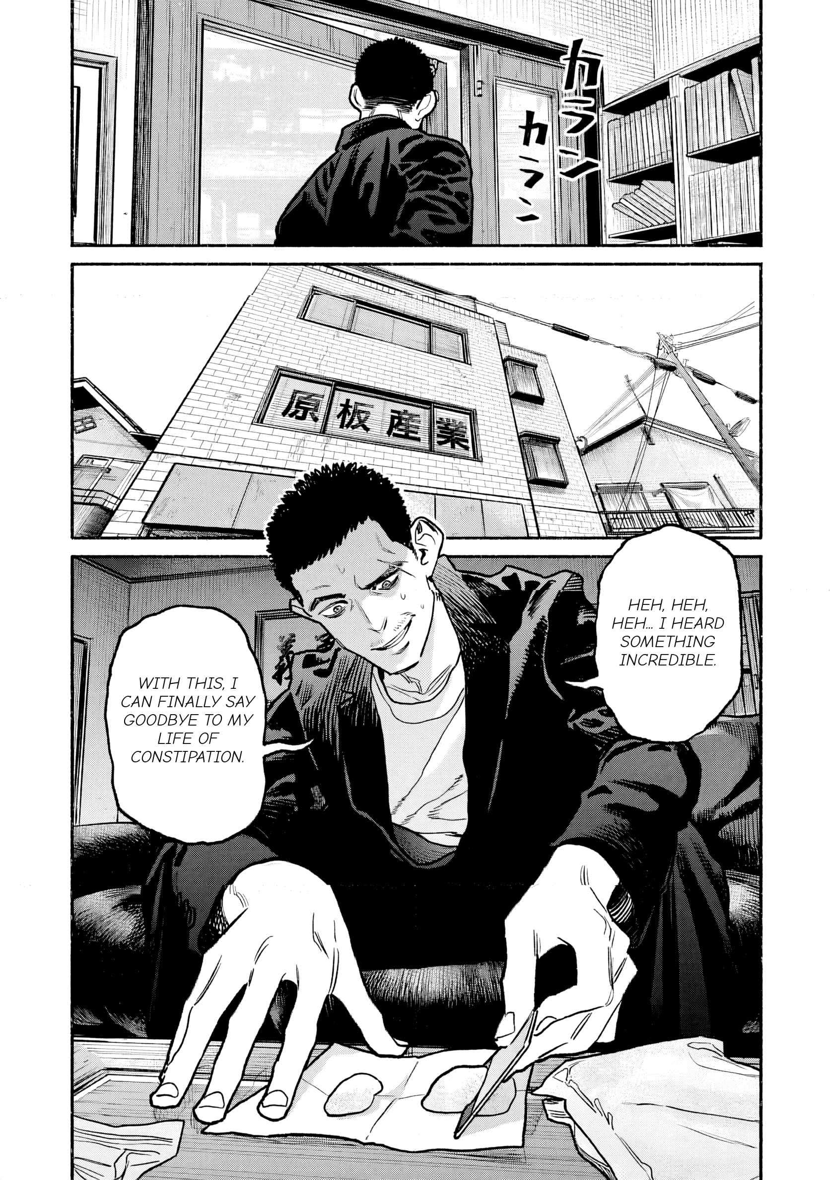 Gokushufudou: The Way Of The House Husband Chapter 147 - Page 7