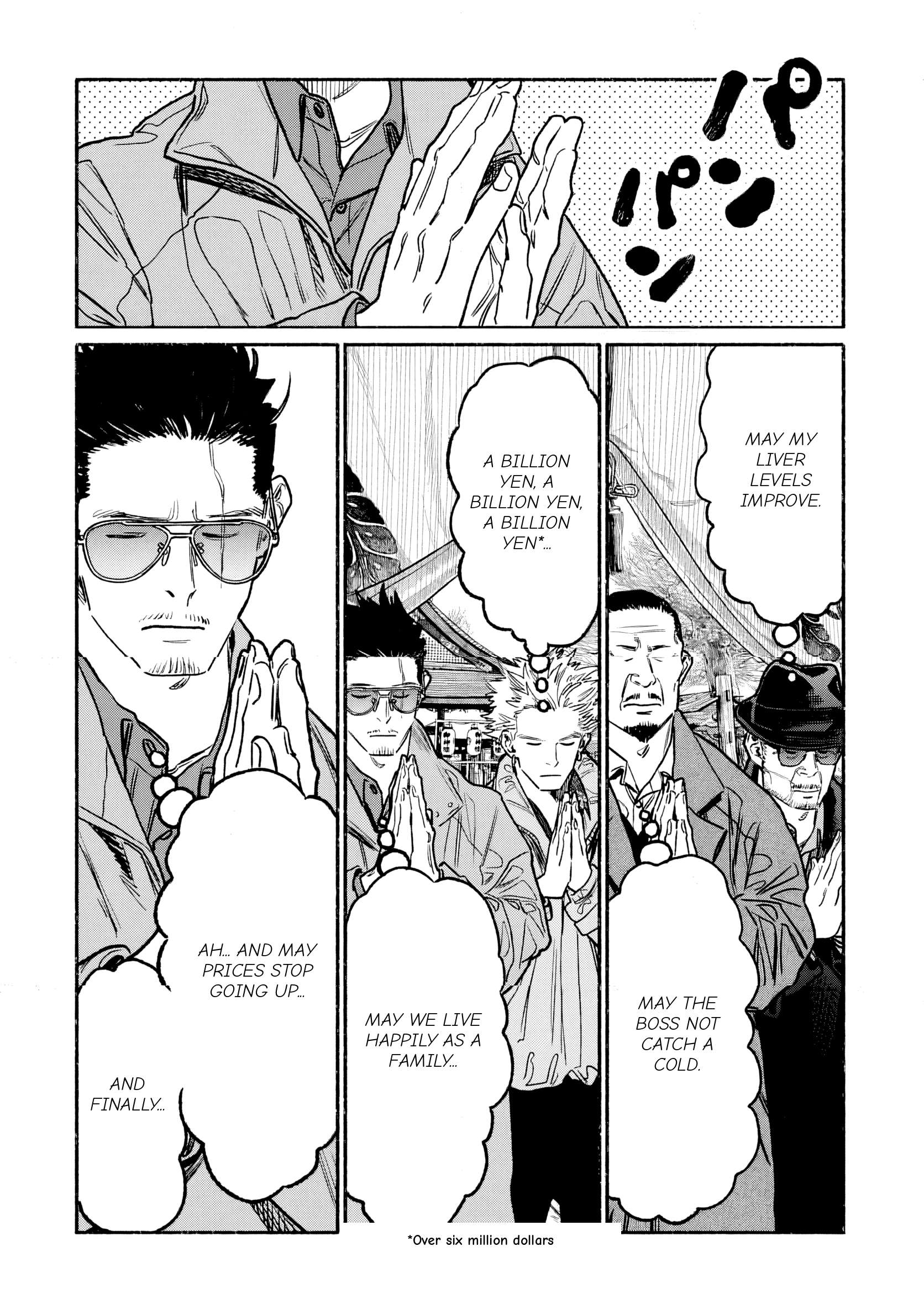 Gokushufudou: The Way Of The House Husband Chapter 148 - Page 10