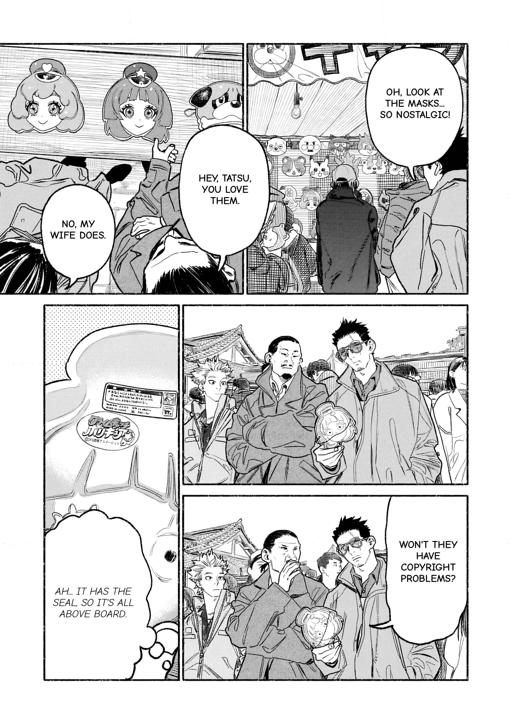 Gokushufudou: The Way Of The House Husband Chapter 148 - Page 7
