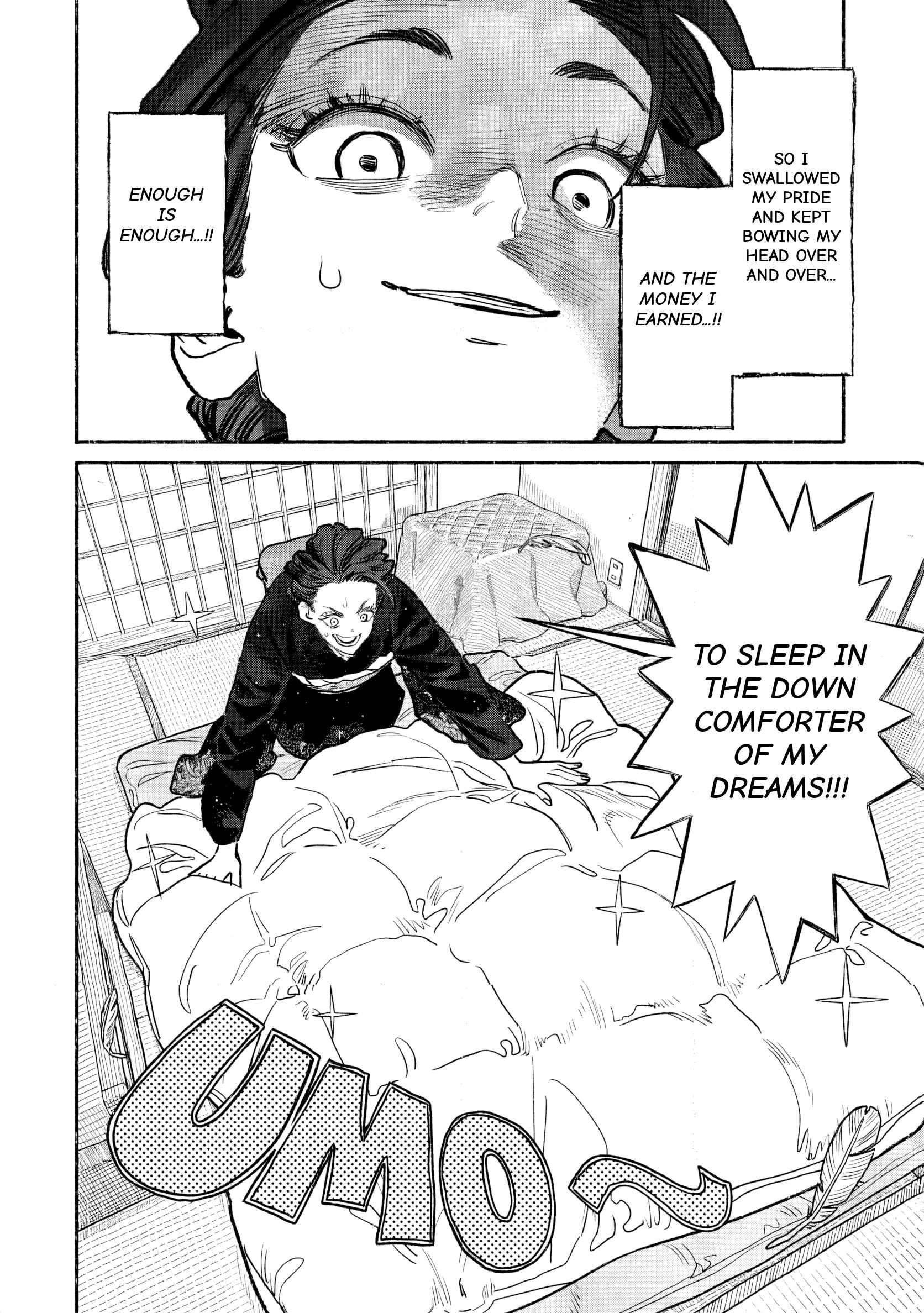 Gokushufudou: The Way Of The House Husband Chapter 149 - Page 2