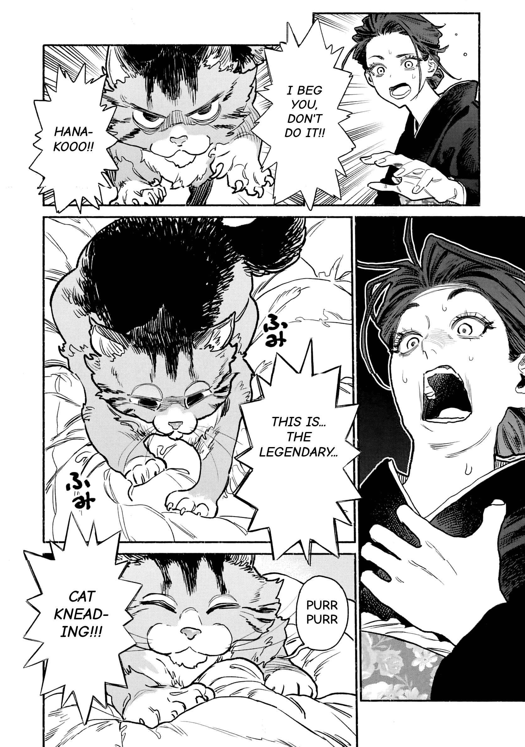 Gokushufudou: The Way Of The House Husband Chapter 149 - Page 4