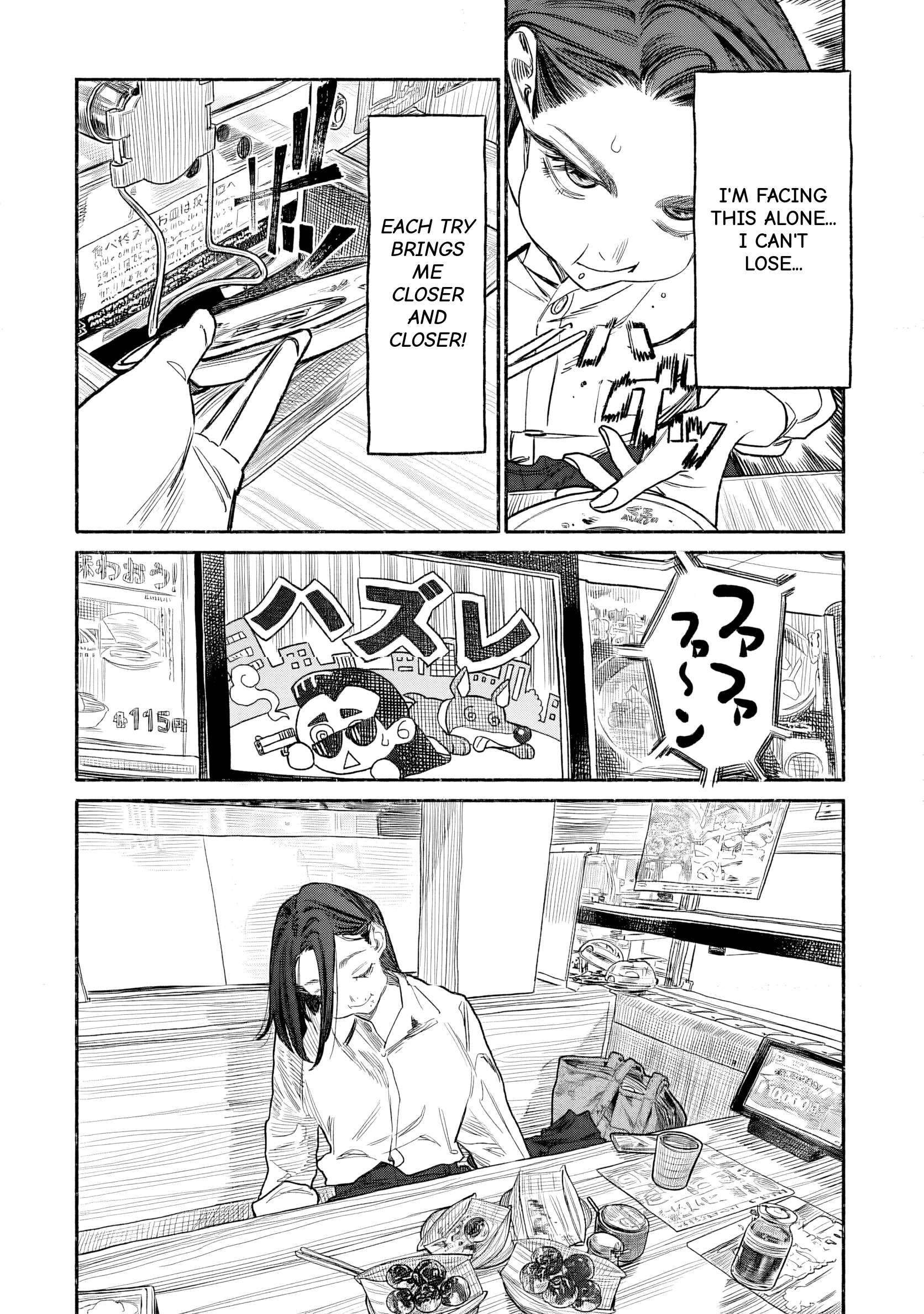 Gokushufudou: The Way Of The House Husband Chapter 150 - Page 12