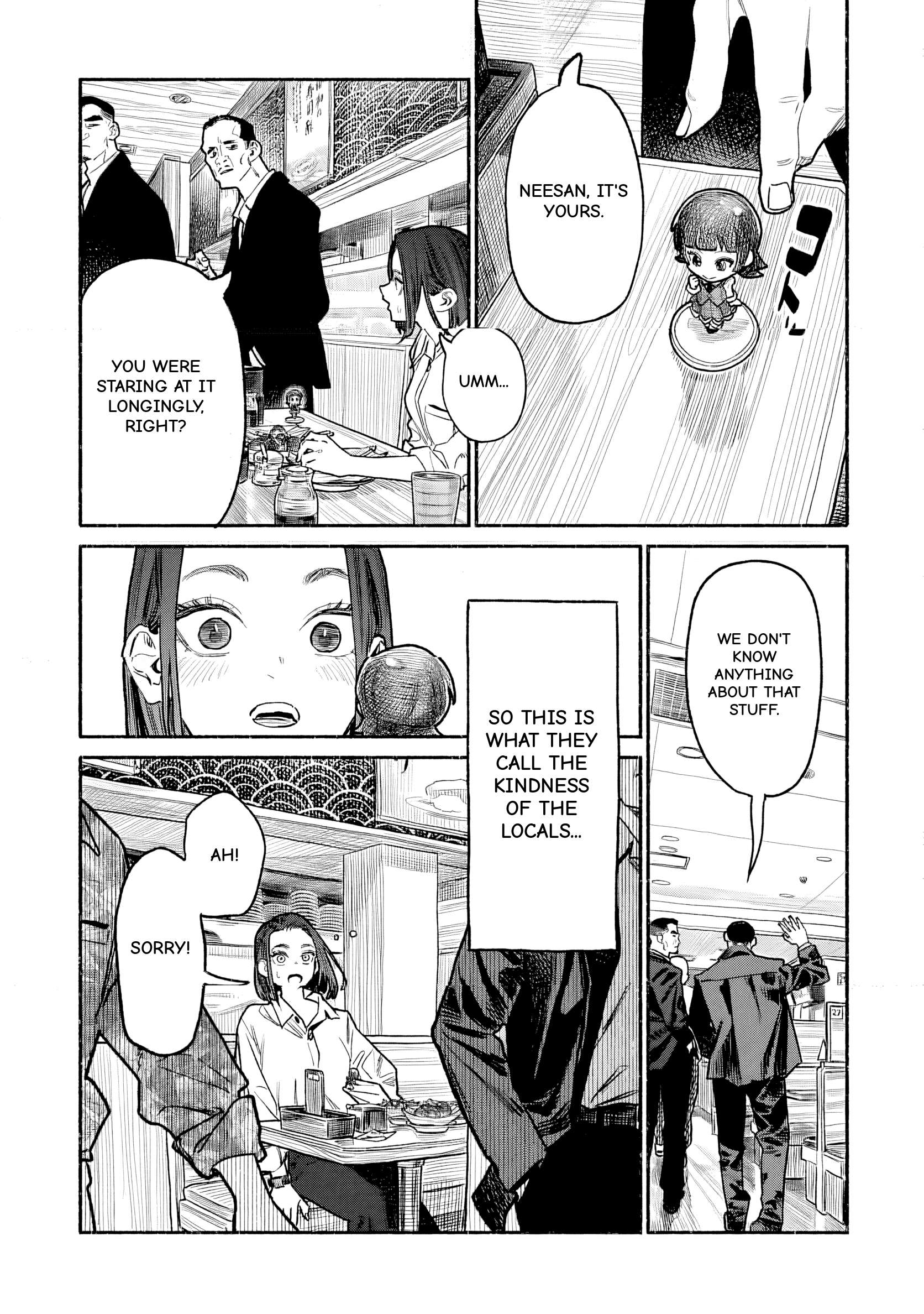 Gokushufudou: The Way Of The House Husband Chapter 150 - Page 13