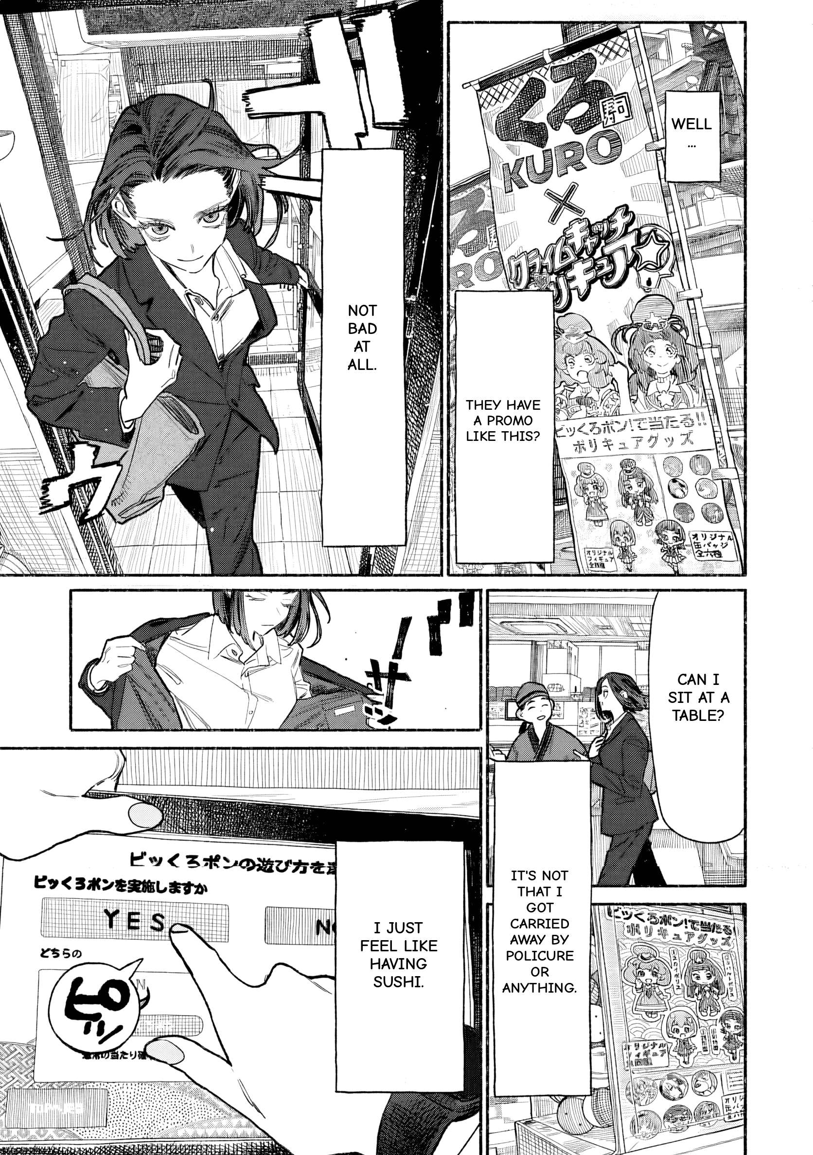Gokushufudou: The Way Of The House Husband Chapter 150 - Page 3