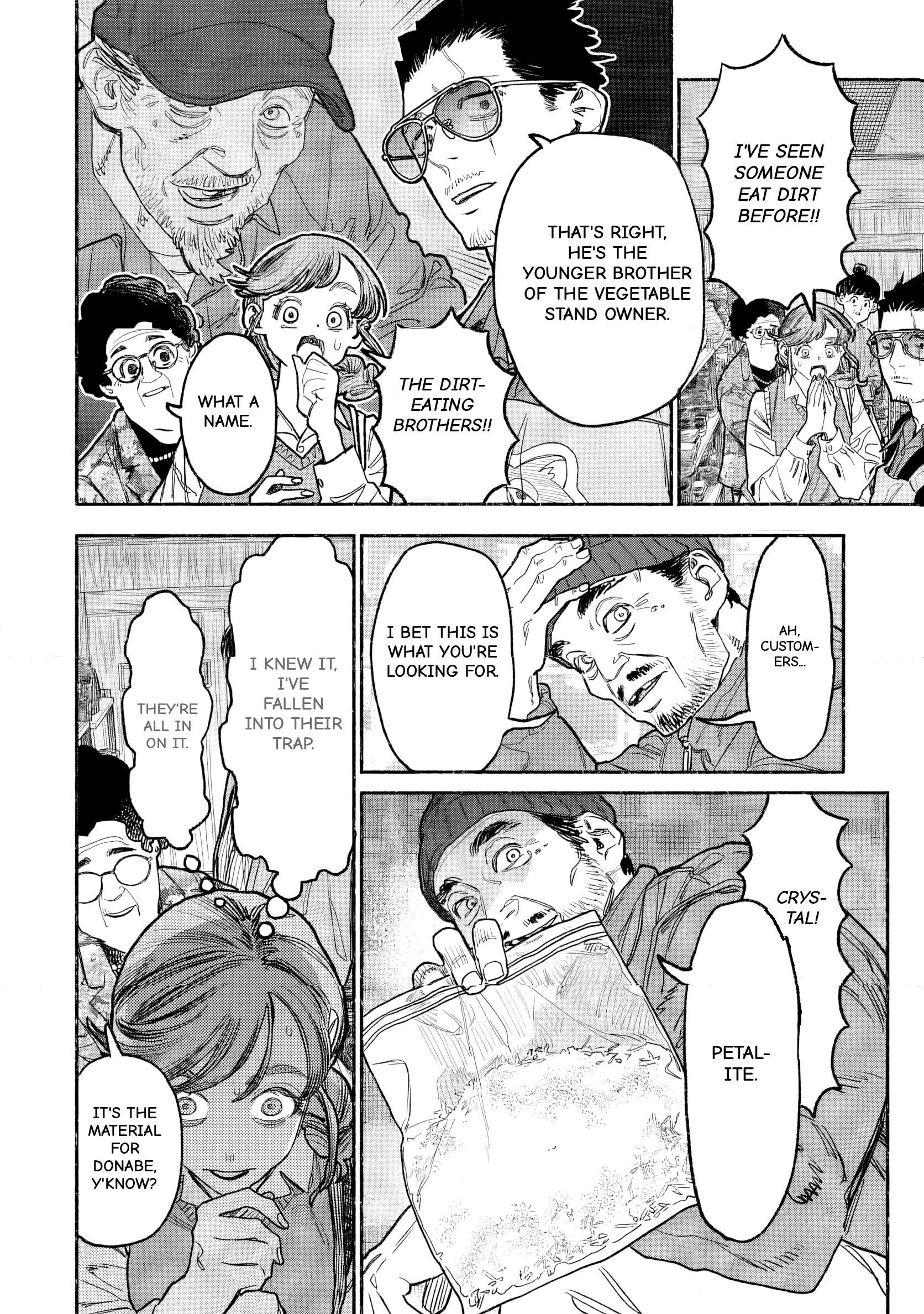 Gokushufudou: The Way Of The House Husband Chapter 151 - Page 10