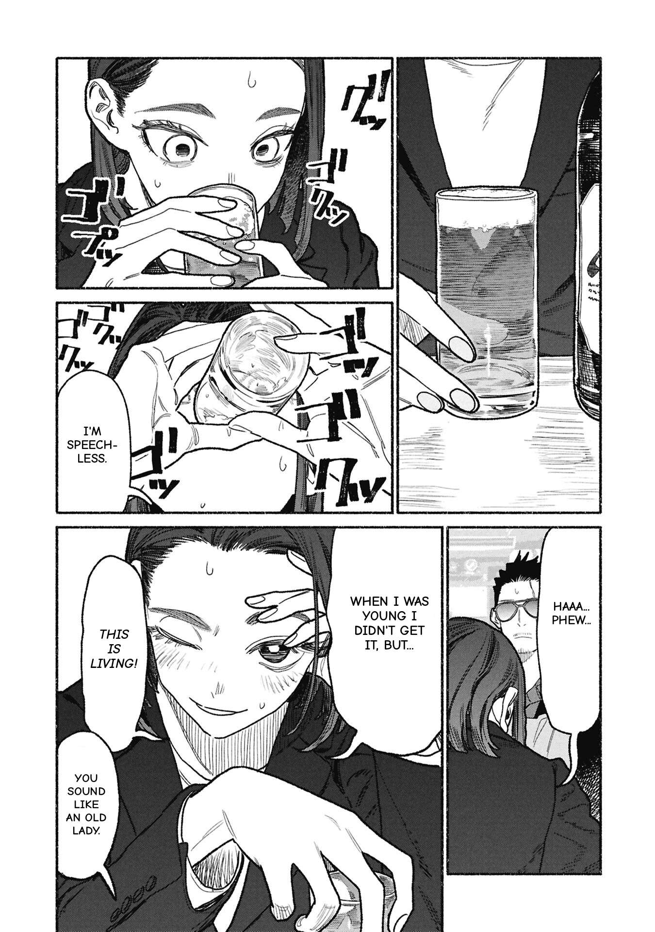 Gokushufudou: The Way Of The House Husband Chapter 153 - Page 13