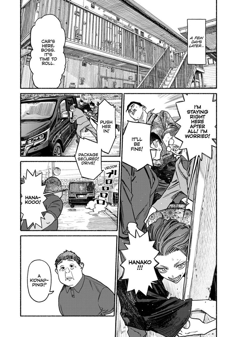 Gokushufudou: The Way Of The House Husband Chapter 155 - Page 4
