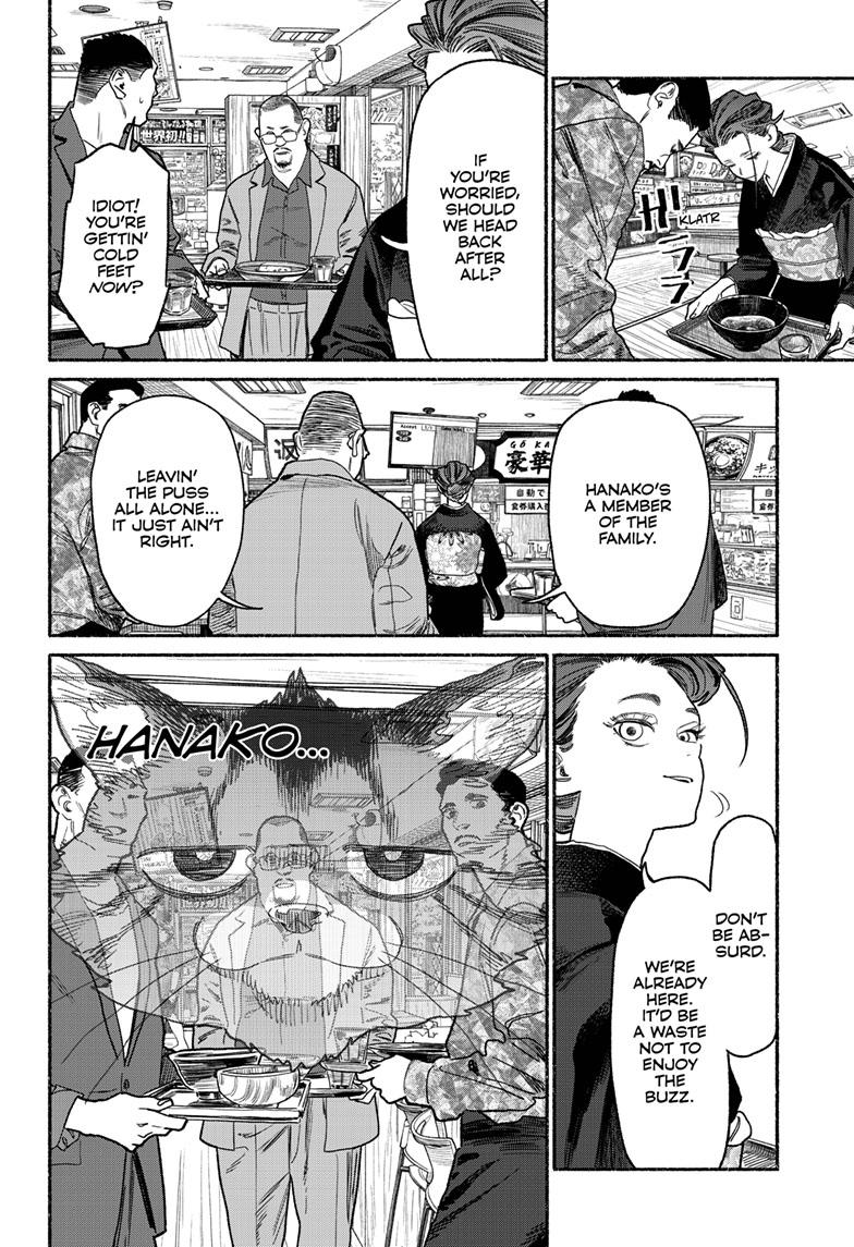 Gokushufudou: The Way Of The House Husband Chapter 155 - Page 7