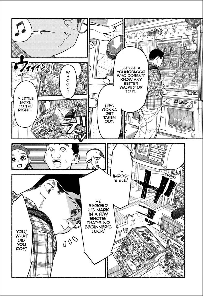 Gokushufudou: The Way Of The House Husband Chapter 156 - Page 13