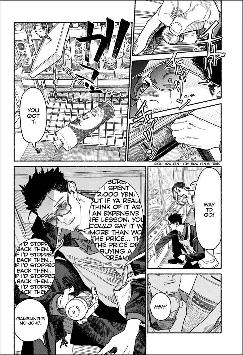 Gokushufudou: The Way Of The House Husband Chapter 156 - Page 7