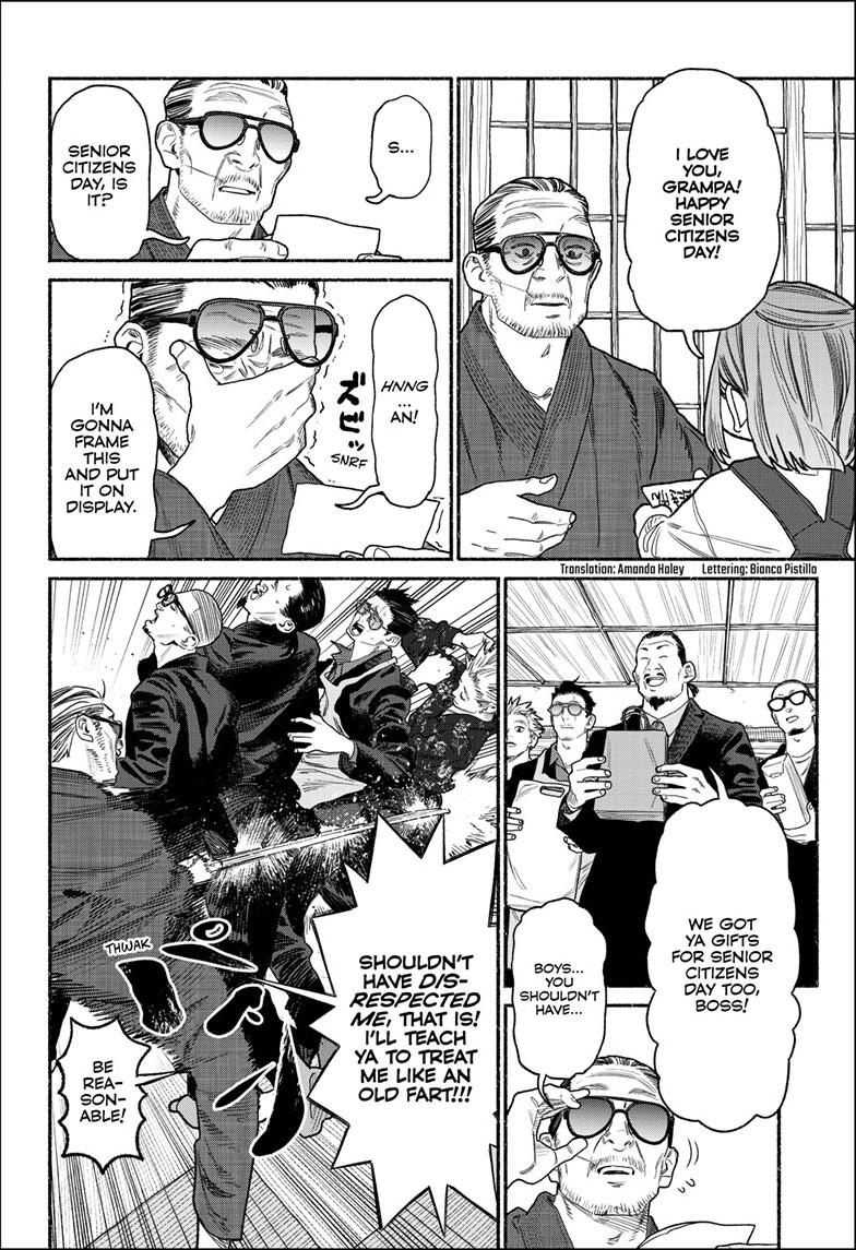 Gokushufudou: The Way Of The House Husband Chapter 158 - Page 3