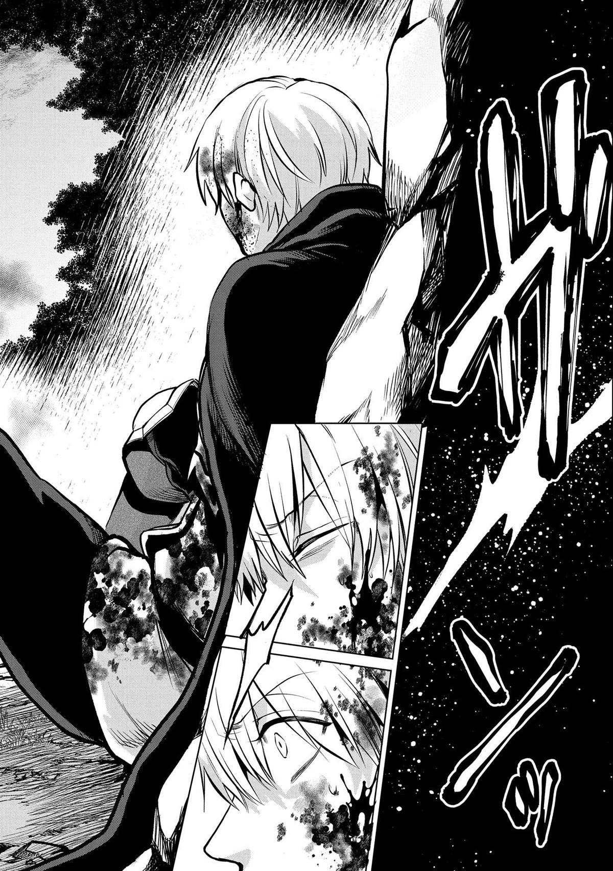 Tsuihou Sareta Onimotsu Tamer, Sekai Yuiitsu no Necromancer ni Kakusei Suru Chapter 20.1 - Page 21