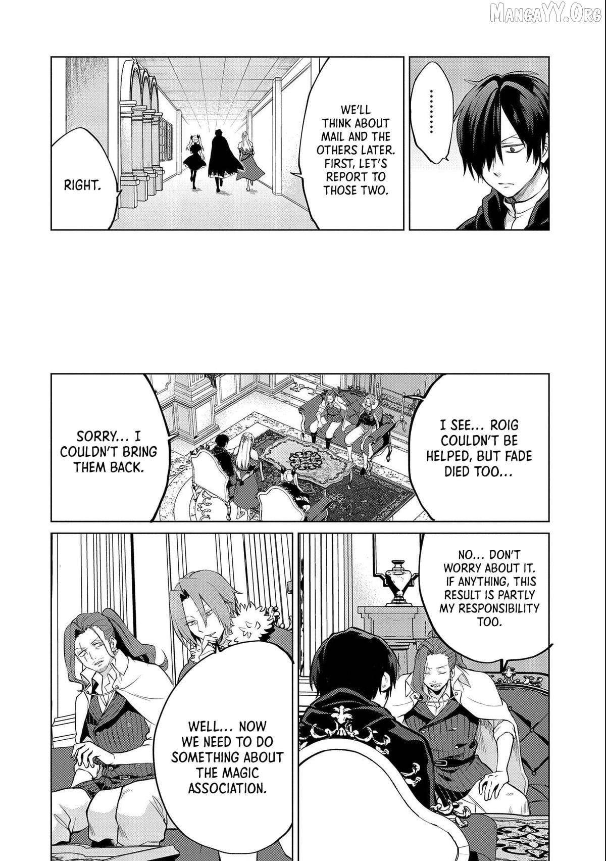 Tsuihou Sareta Onimotsu Tamer, Sekai Yuiitsu no Necromancer ni Kakusei Suru Chapter 21.1 - Page 6