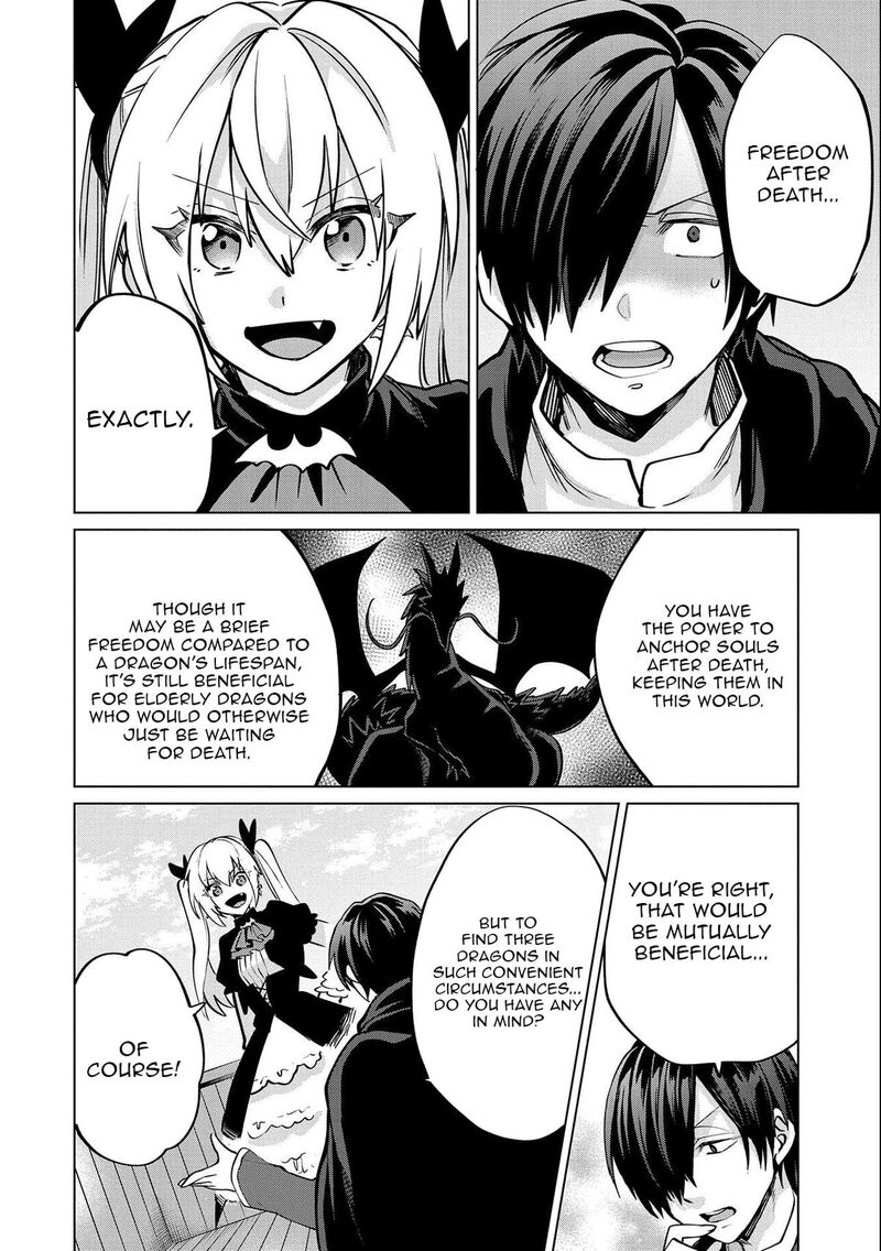 Tsuihou Sareta Onimotsu Tamer, Sekai Yuiitsu no Necromancer ni Kakusei Suru Chapter 25.1 - Page 4