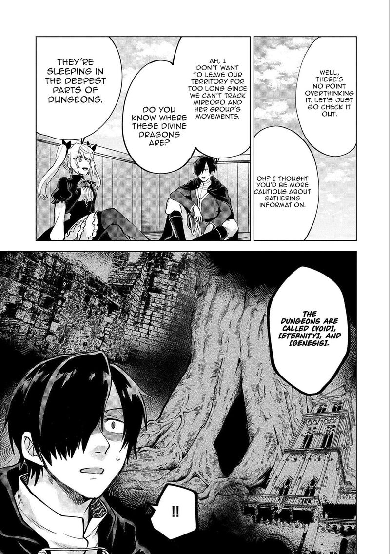 Tsuihou Sareta Onimotsu Tamer, Sekai Yuiitsu no Necromancer ni Kakusei Suru Chapter 25.1 - Page 7