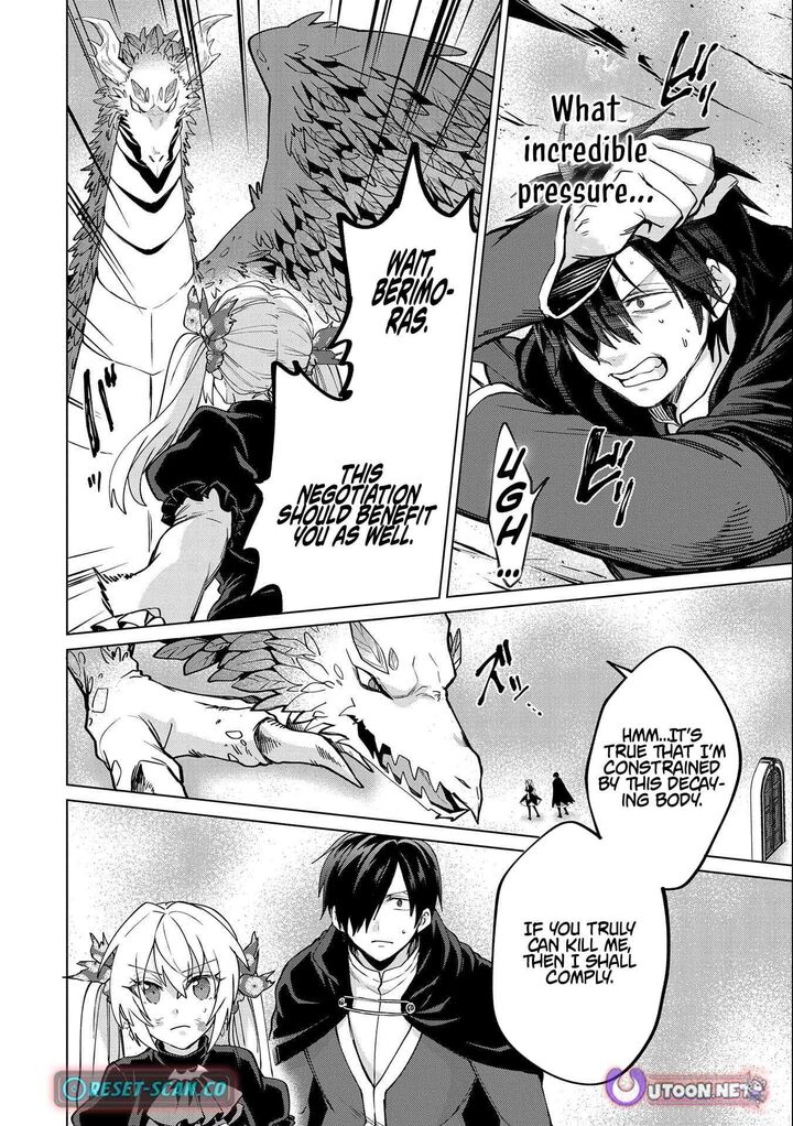 Tsuihou Sareta Onimotsu Tamer, Sekai Yuiitsu no Necromancer ni Kakusei Suru Chapter 26.1 - Page 6