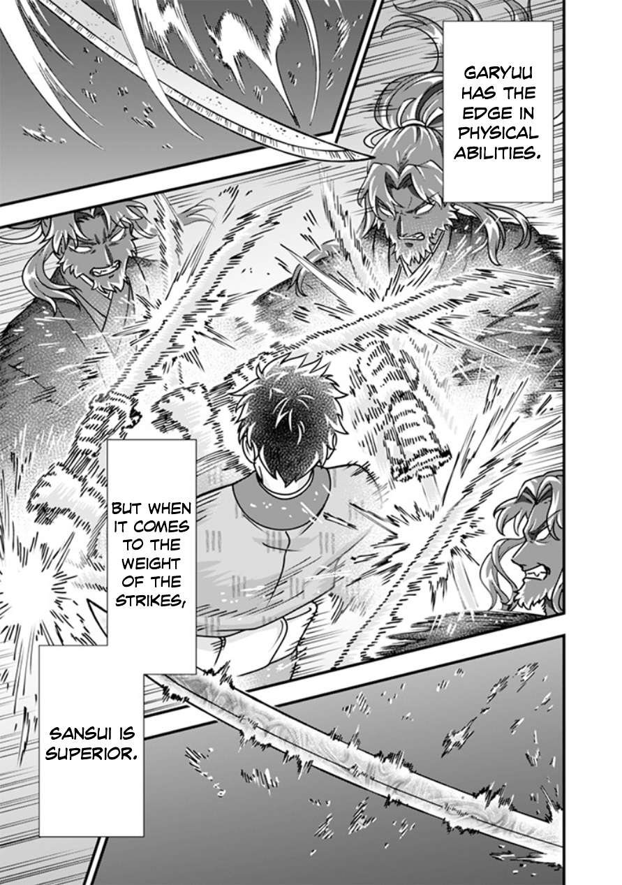 Jimina Ken Sei Wa Sore Demo Saikyoudesu Chapter 106 - Page 6