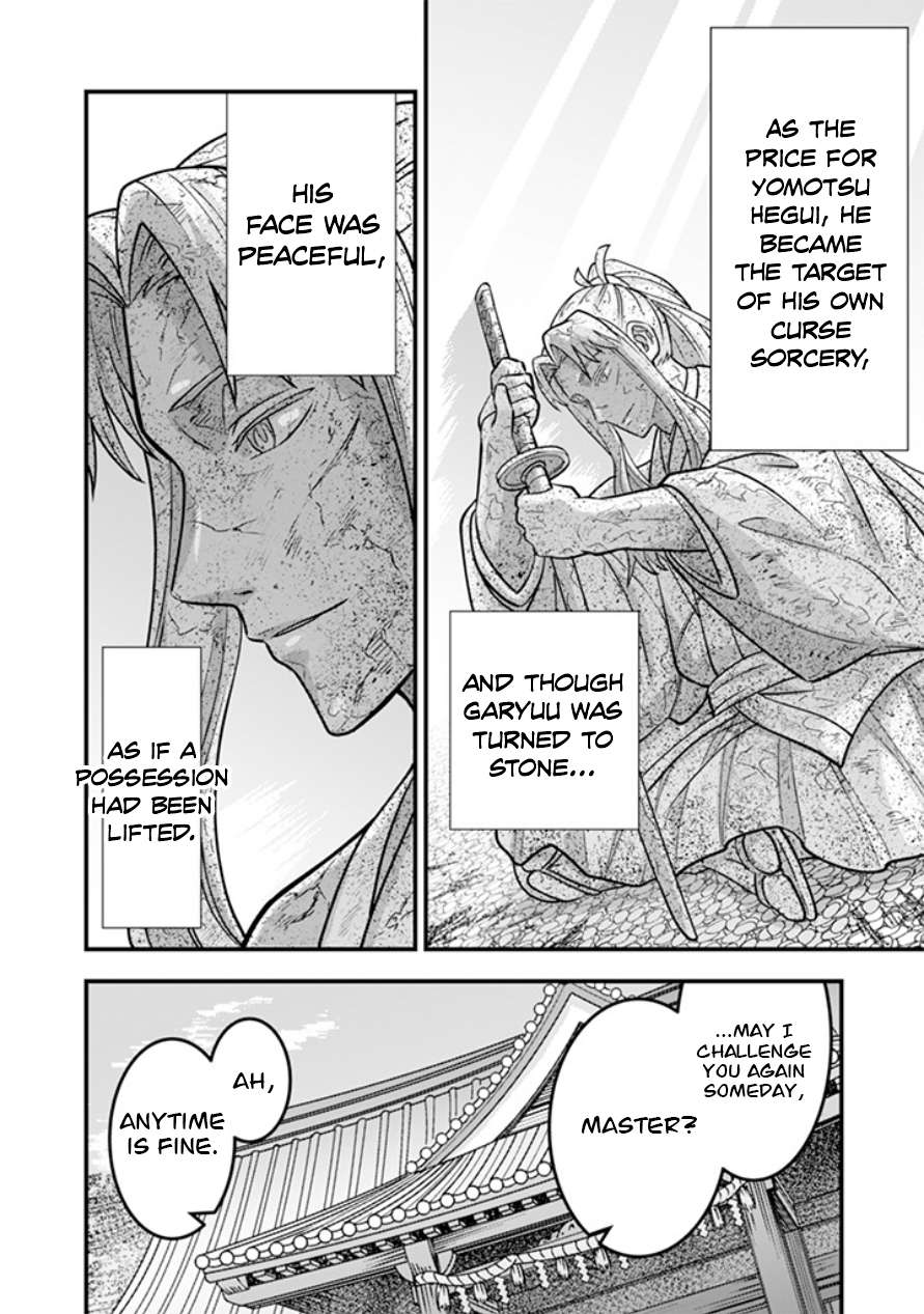 Jimina Ken Sei Wa Sore Demo Saikyoudesu Chapter 107 - Page 15