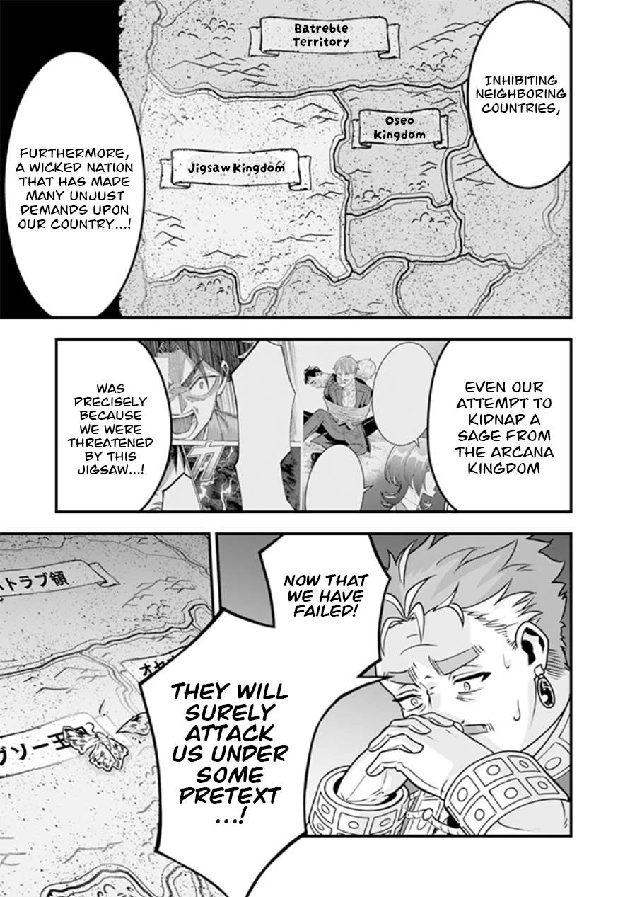 Jimina Ken Sei Wa Sore Demo Saikyoudesu Chapter 109 - Page 4
