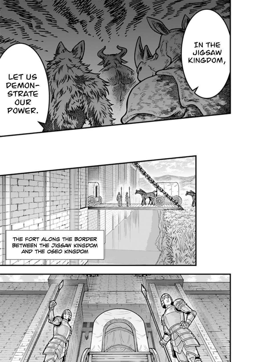 Jimina Ken Sei Wa Sore Demo Saikyoudesu Chapter 109 - Page 6