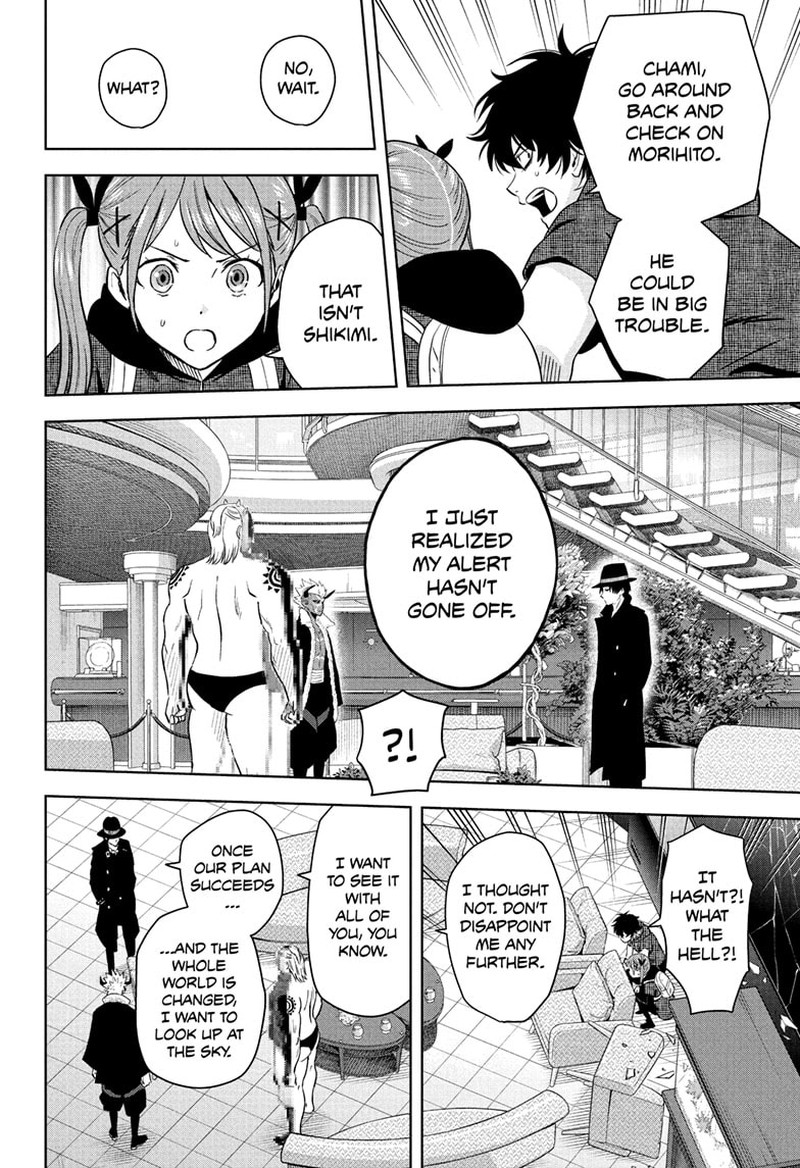 Witch watch Chapter 238 - Page 6