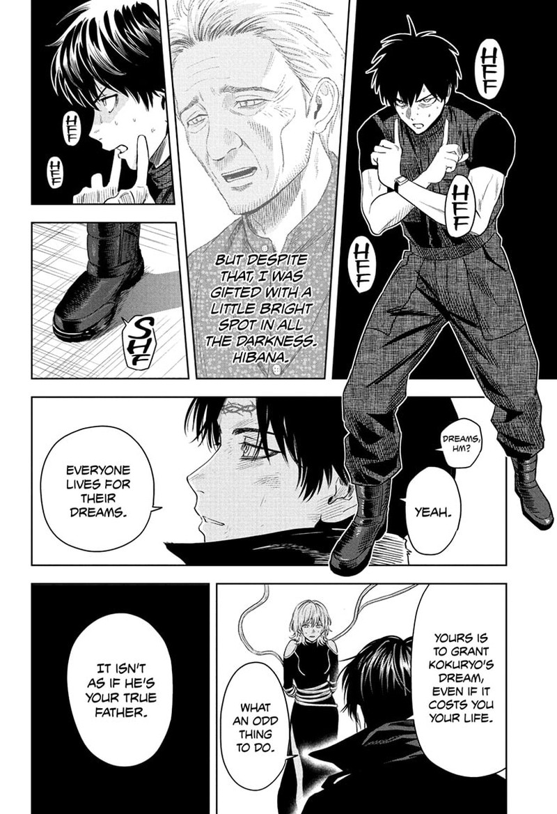 Witch watch Chapter 239 - Page 12