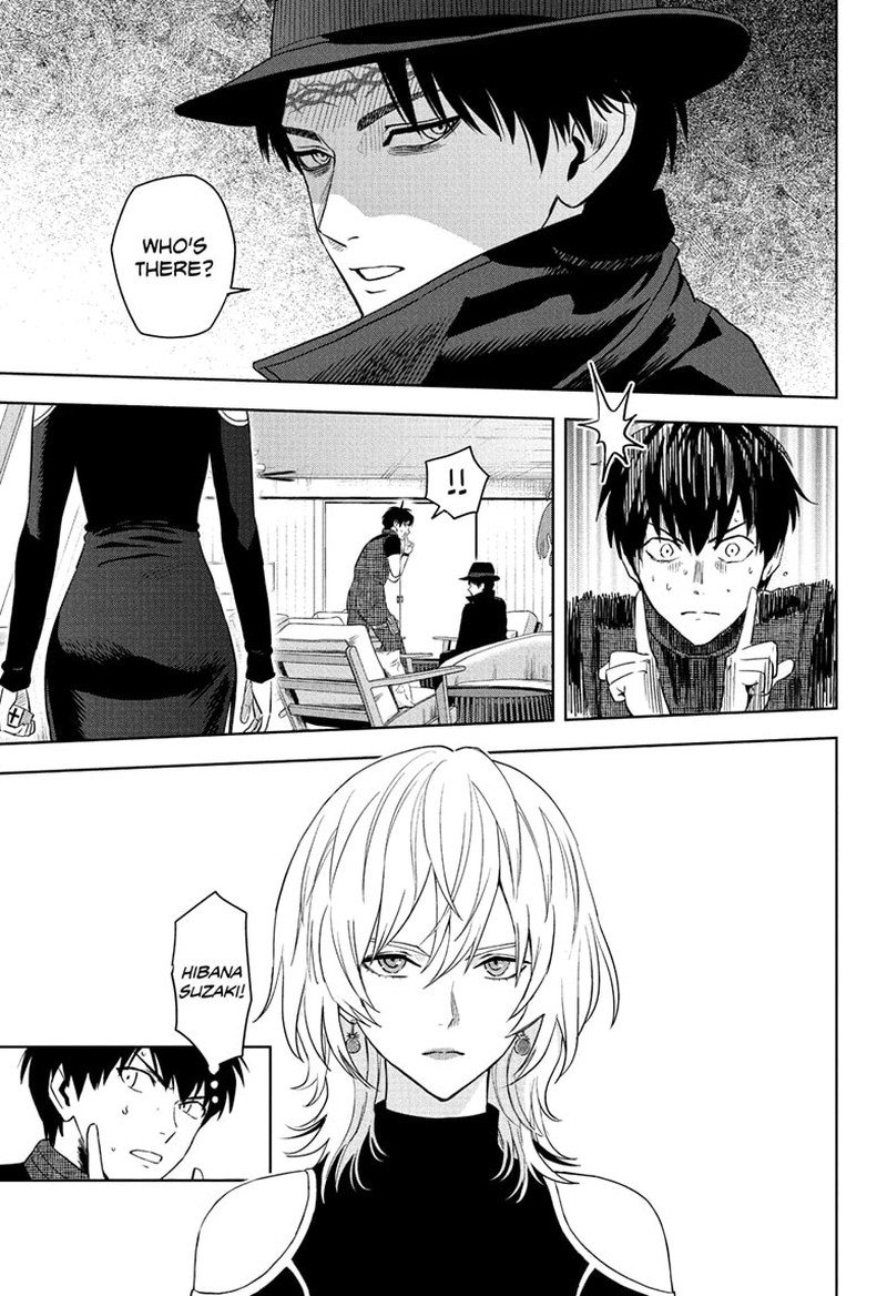 Witch watch Chapter 239 - Page 3