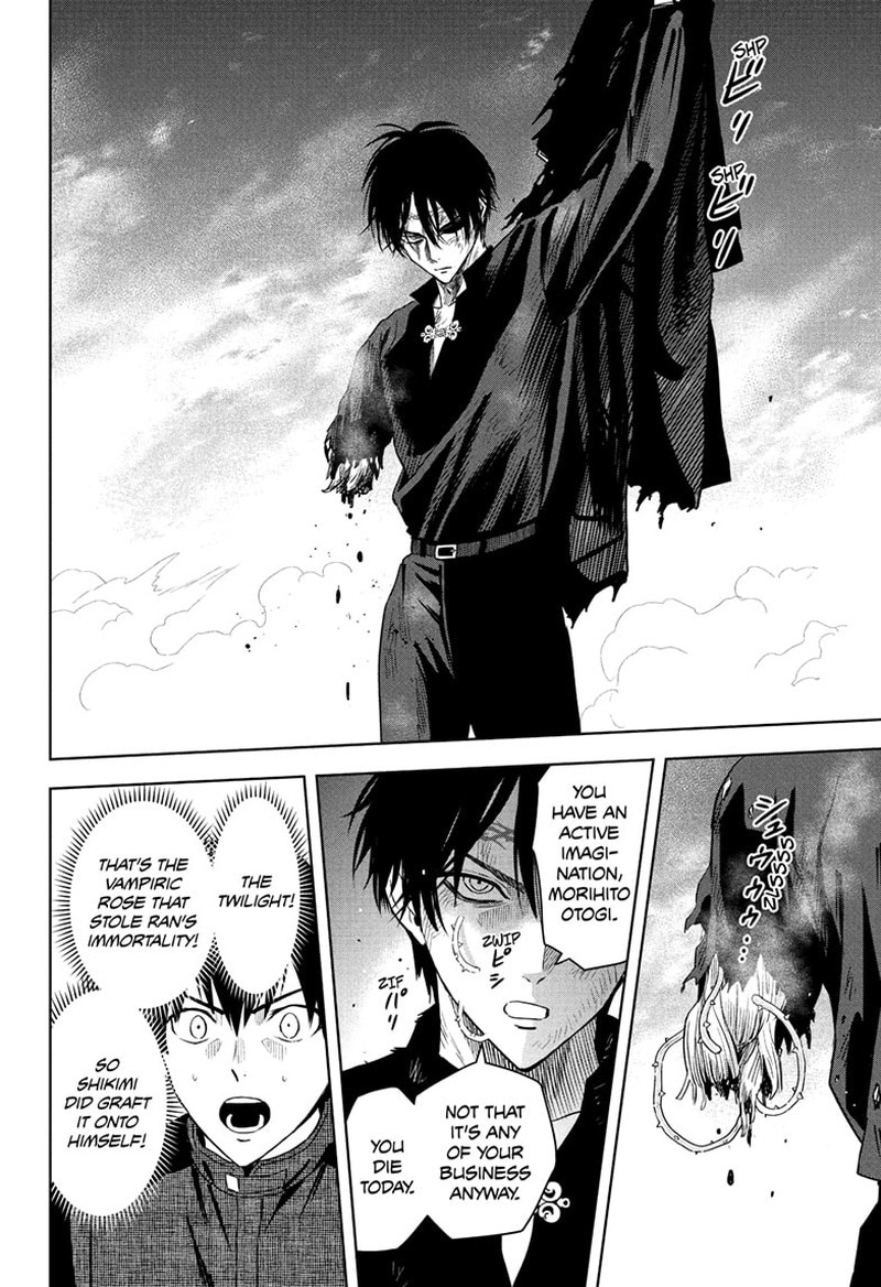 Witch watch Chapter 240 - Page 12