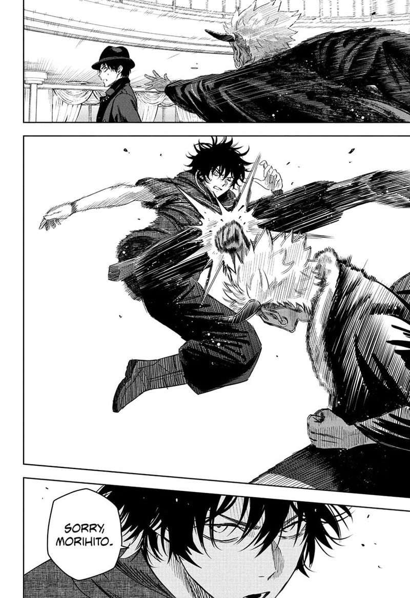 Witch watch Chapter 241 - Page 13