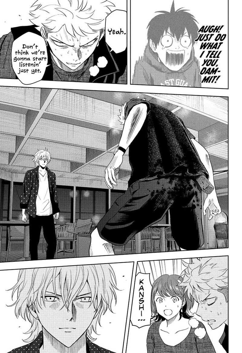 Witch watch Chapter 241 - Page 14