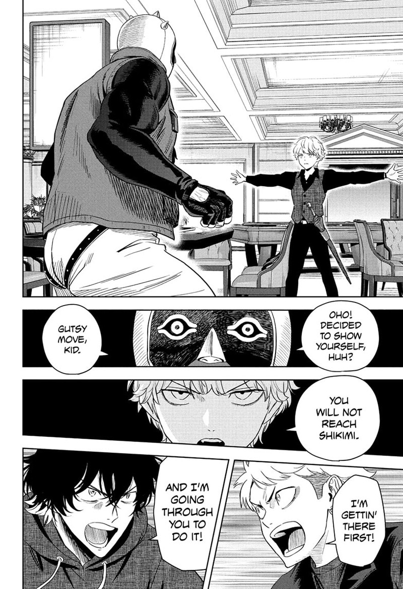 Witch watch Chapter 241 - Page 15