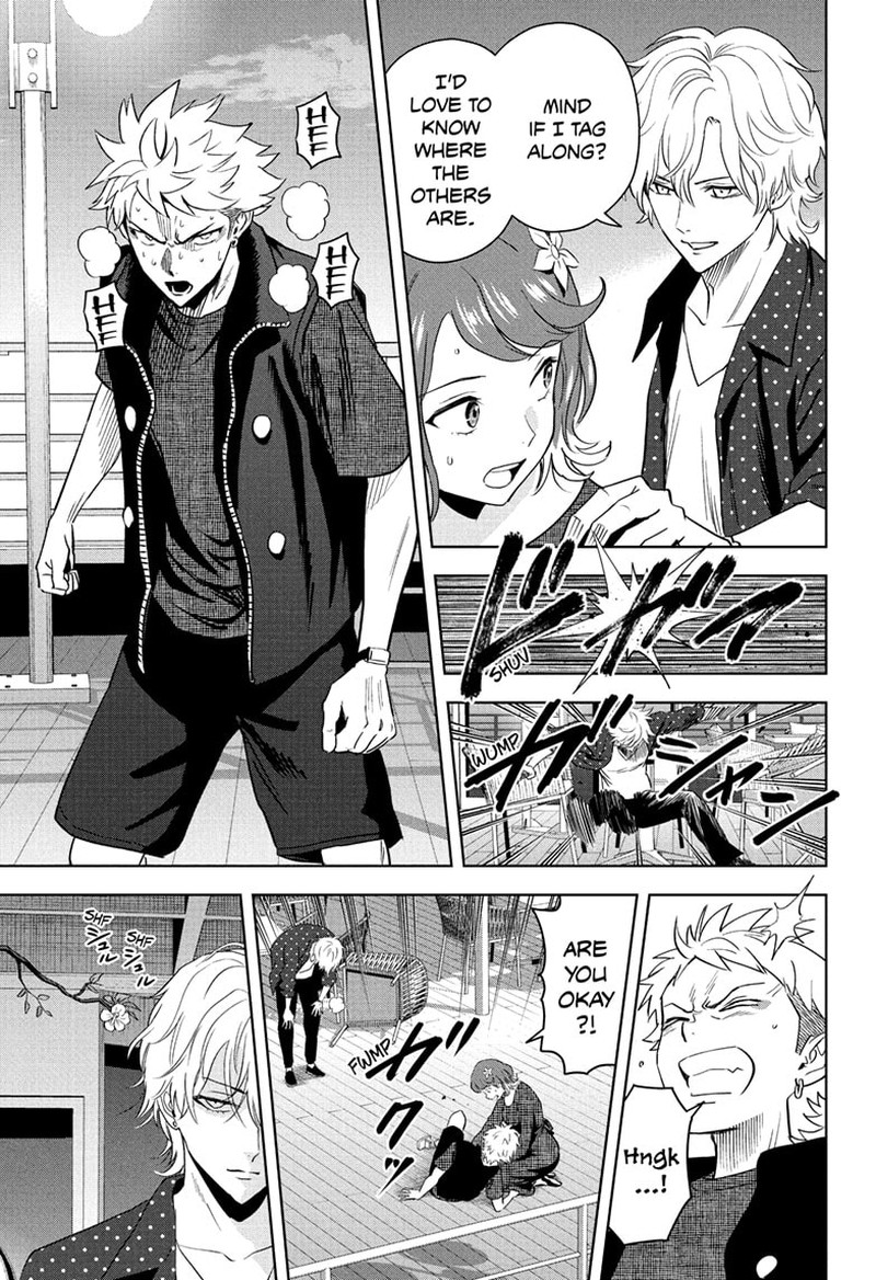 Witch watch Chapter 241 - Page 3