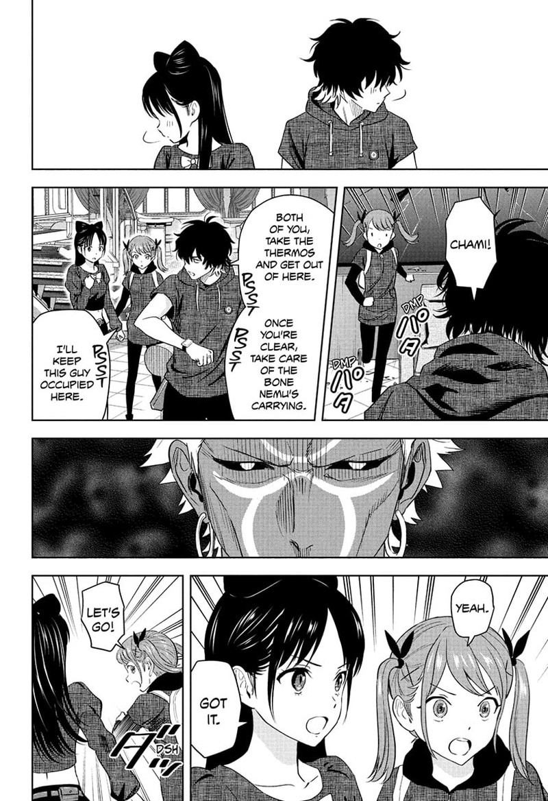 Witch watch Chapter 242 - Page 2