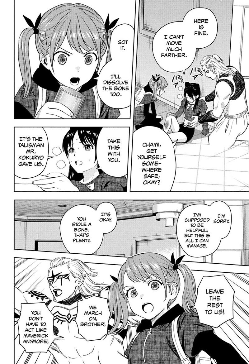 Witch watch Chapter 242 - Page 8