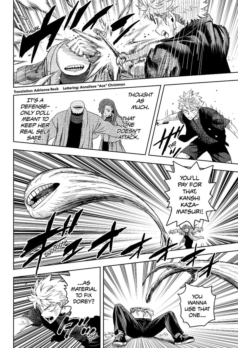 Witch watch Chapter 245 - Page 2
